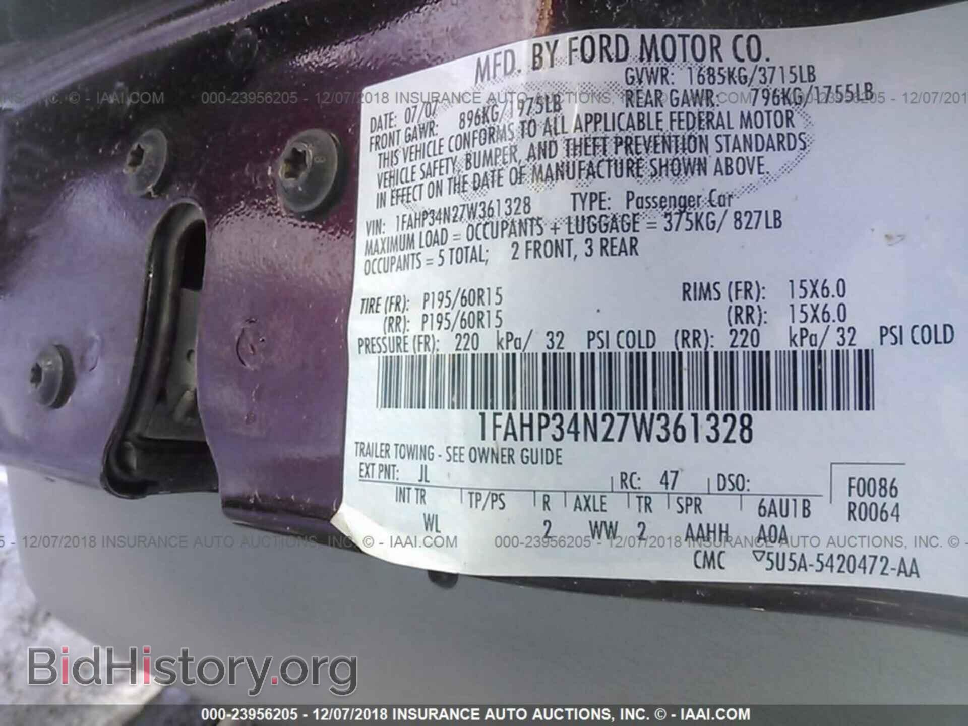 2007 FORD FOCUS - VIN: 1FAHP34N27W361328 - Photo 9