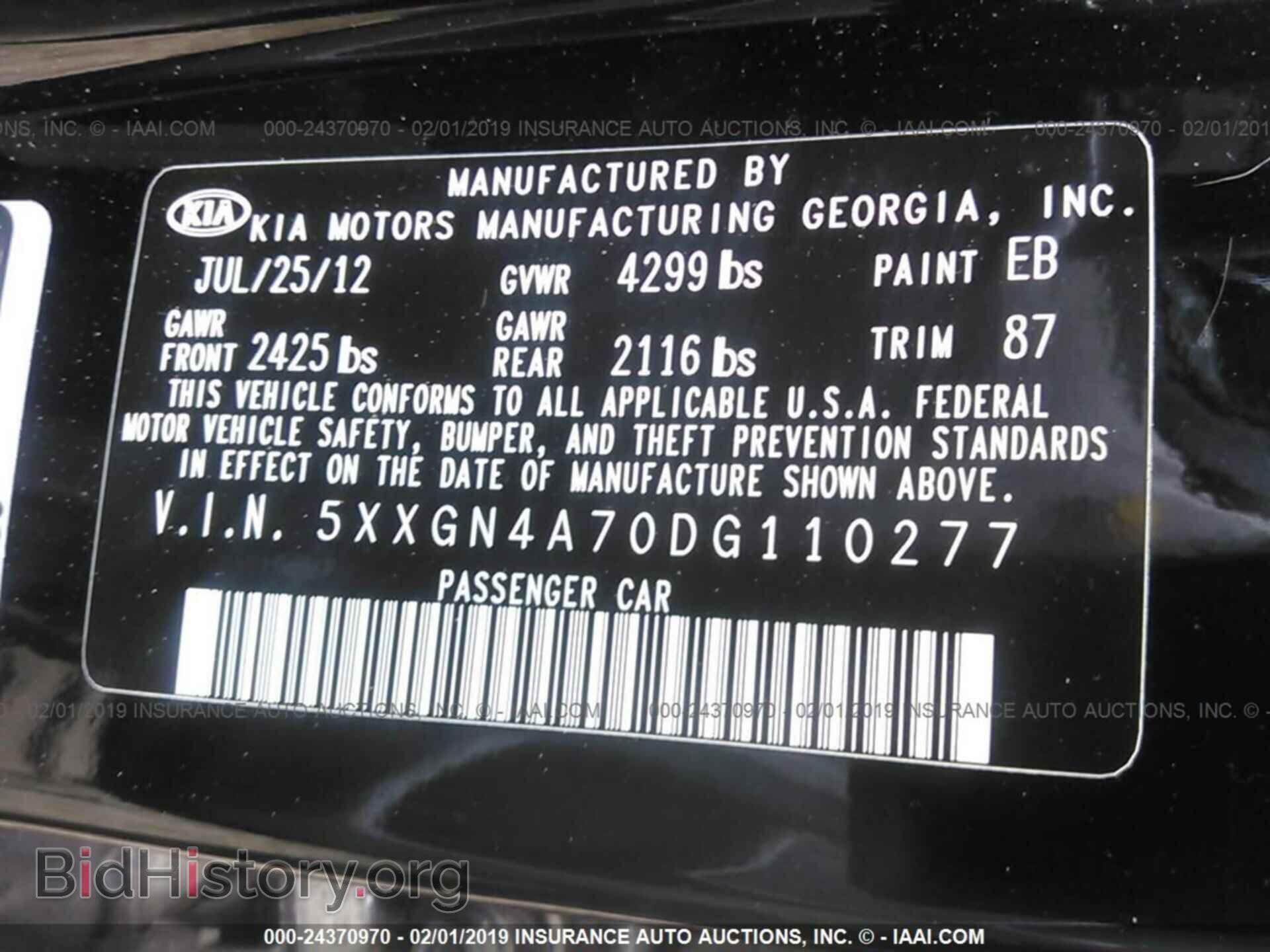 2013 KIA OPTIMA - VIN: 5XXGN4A70DG110277 - Photo 9