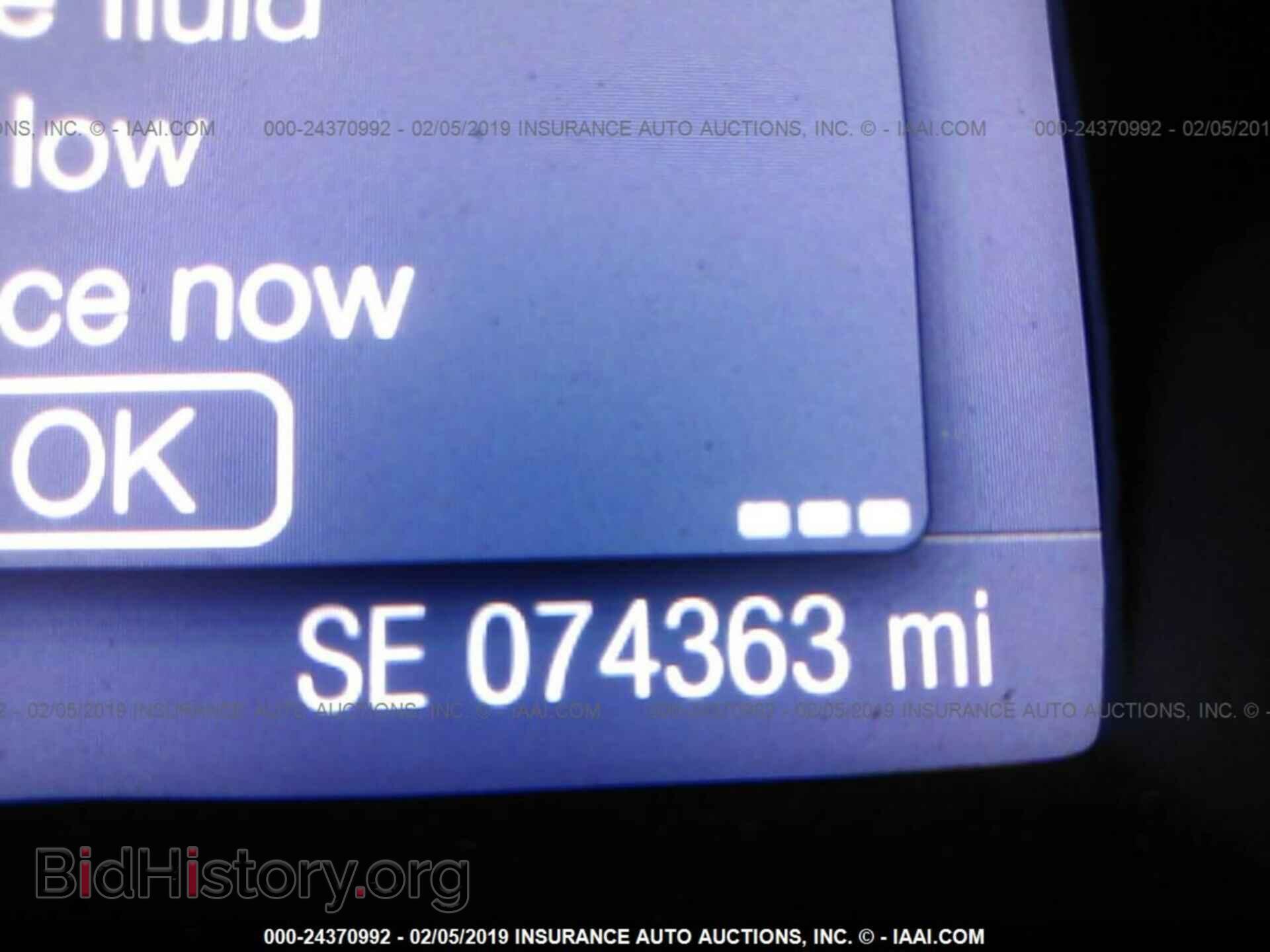 2014 FORD FOCUS - VIN: 1FADP3F24EL241207 - Фото 7
