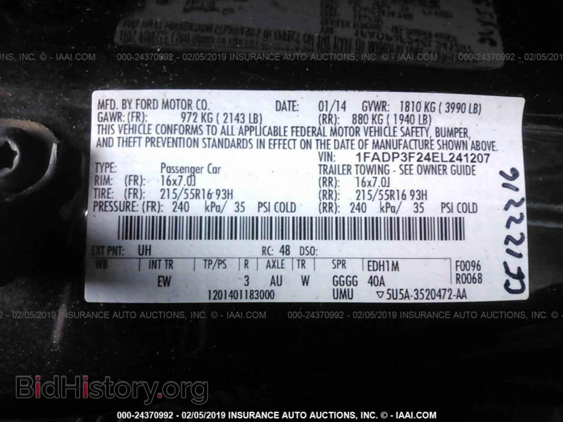 2014 FORD FOCUS - VIN: 1FADP3F24EL241207 - Фото 9