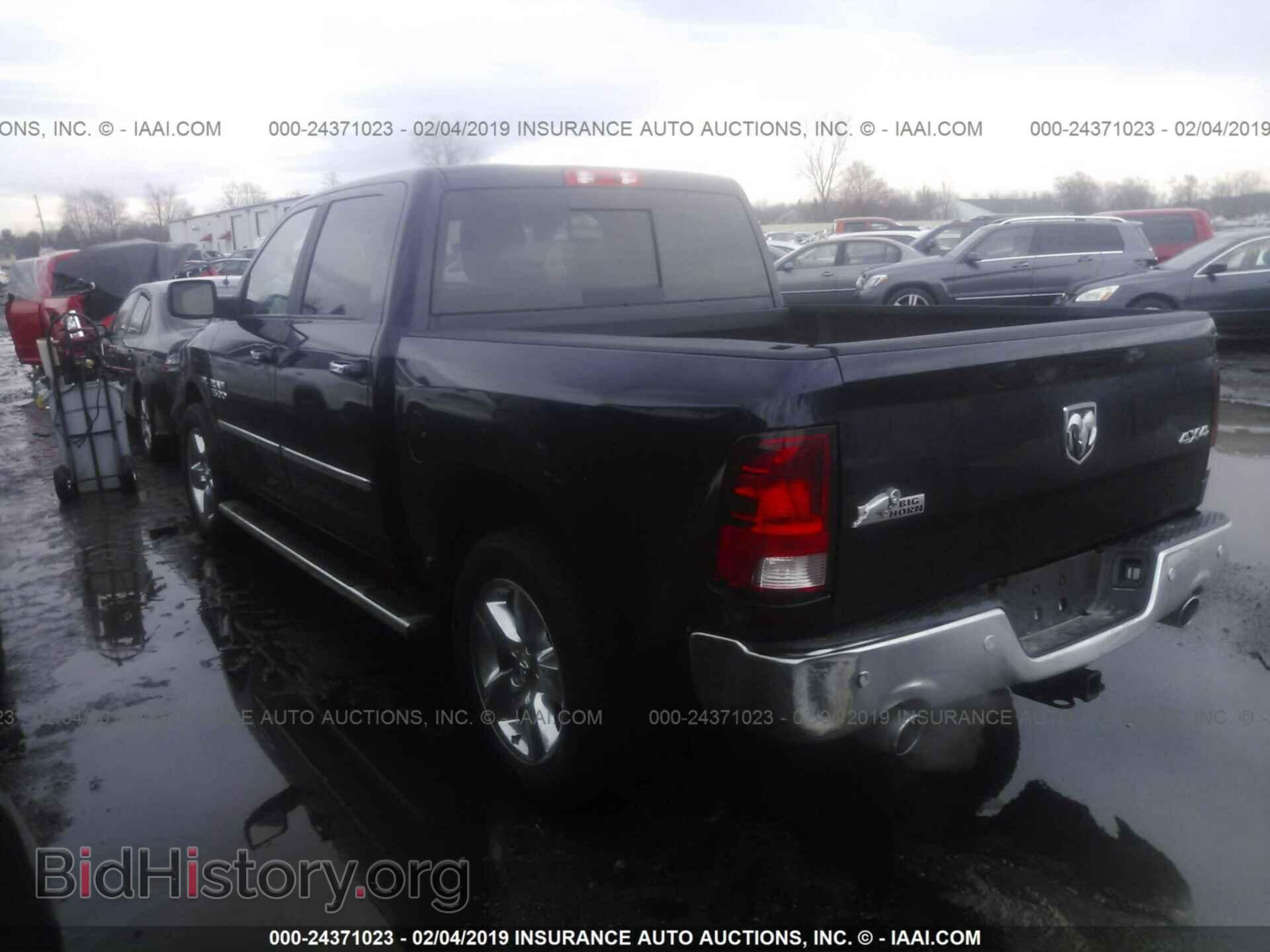 2017 RAM 1500 - VIN: 3C6RR7LT2HG633268 - Photo 3