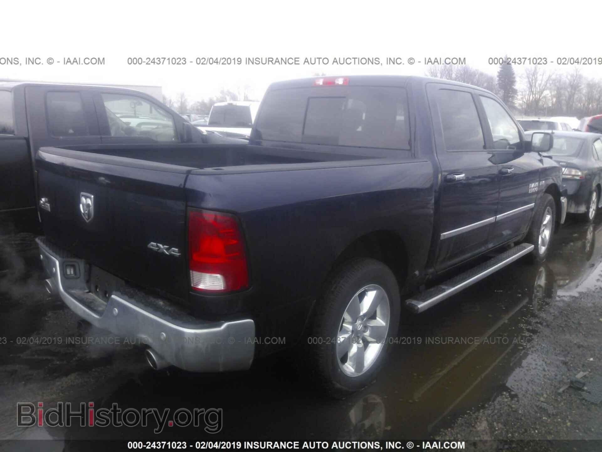 2017 RAM 1500 - VIN: 3C6RR7LT2HG633268 - Photo 4