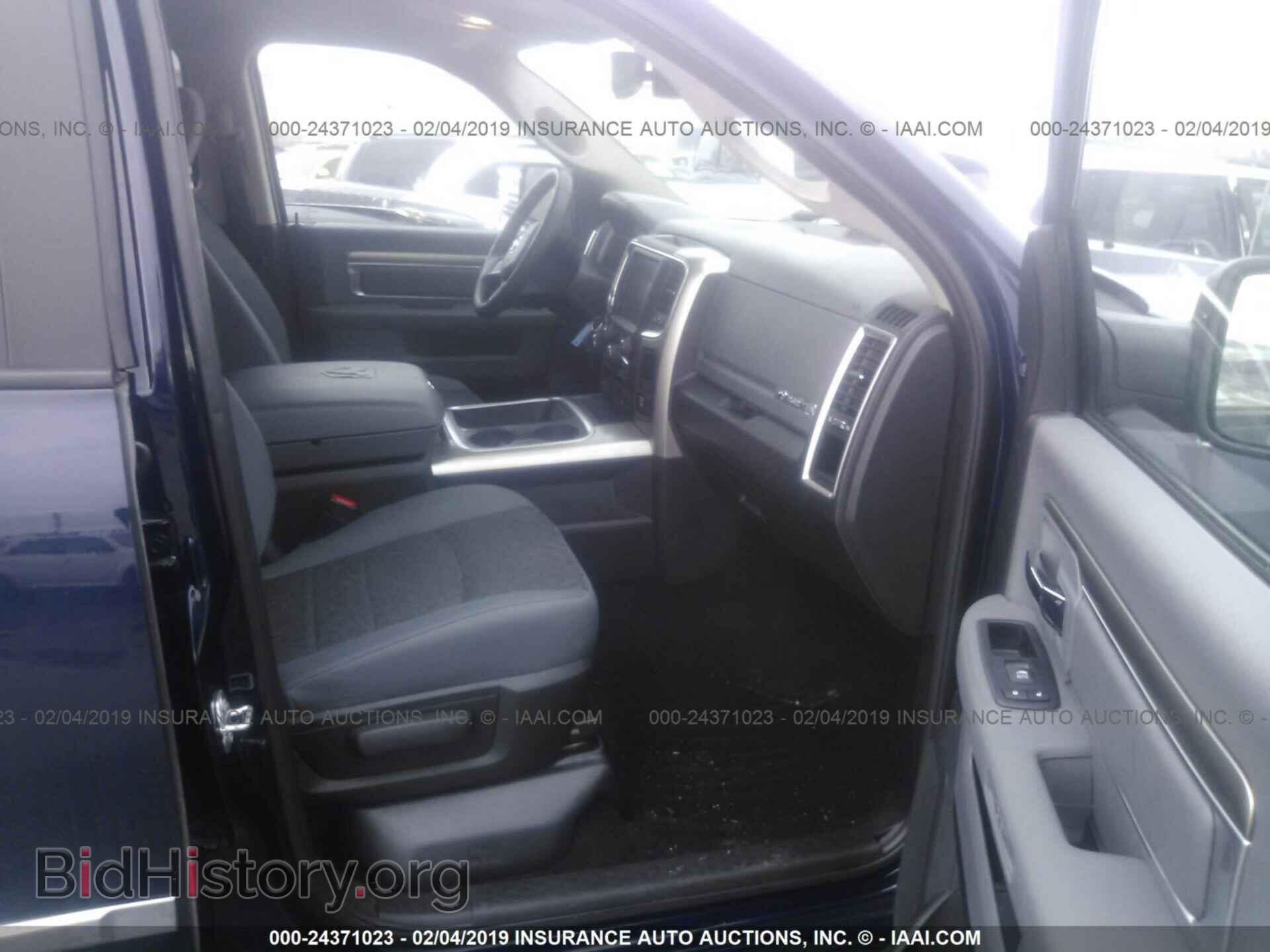 2017 RAM 1500 - VIN: 3C6RR7LT2HG633268 - Photo 5