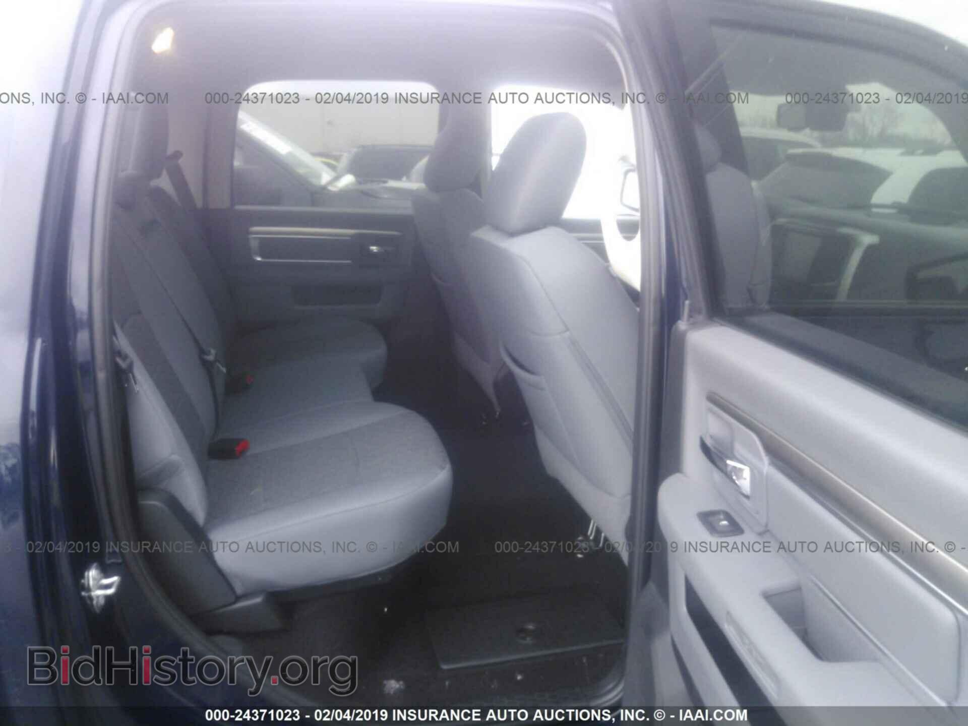 2017 RAM 1500 - VIN: 3C6RR7LT2HG633268 - Photo 8