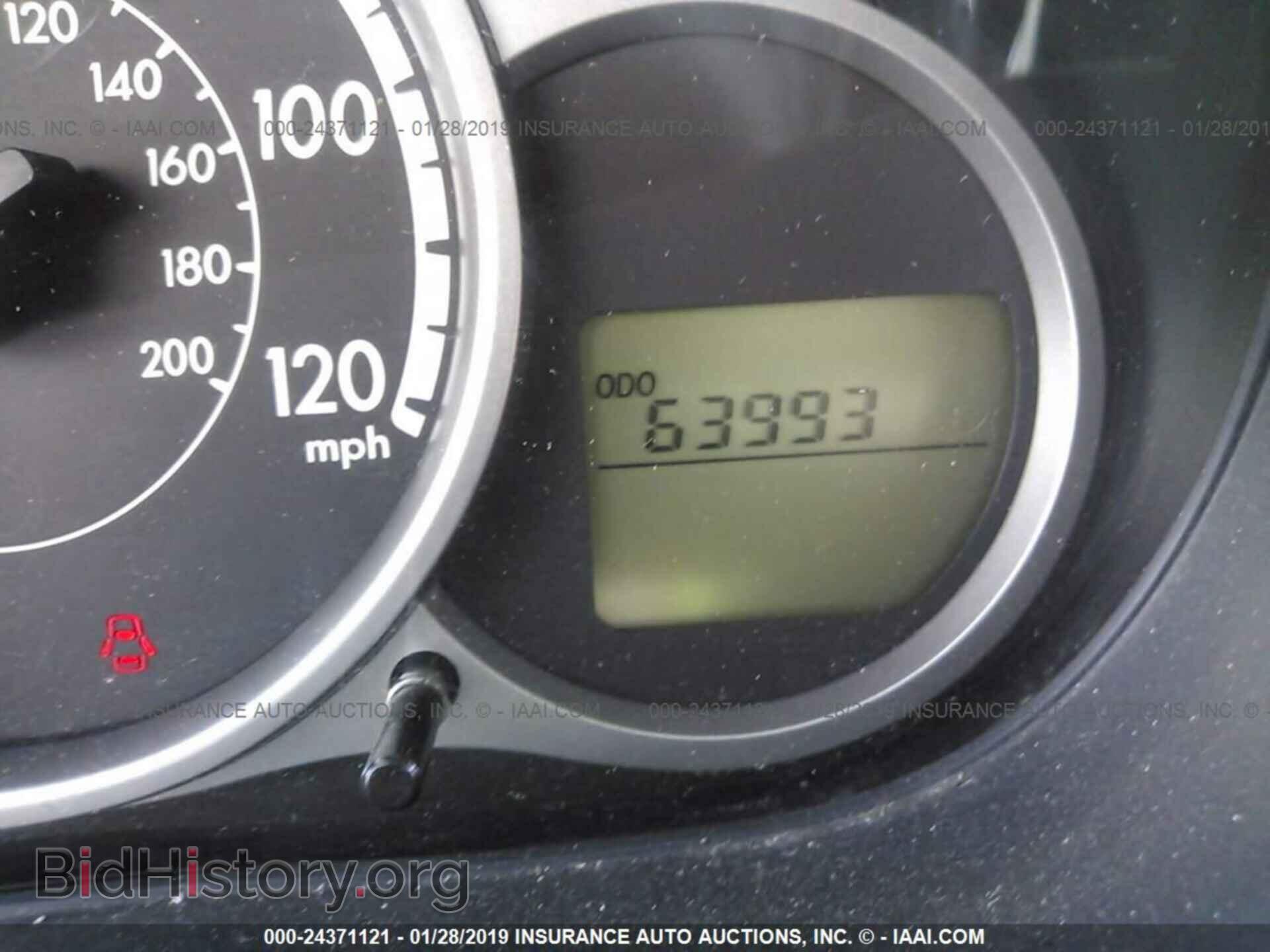 2014 MAZDA MAZDA2 - VIN: JM1DE1LZ9E0178032 - Photo 7