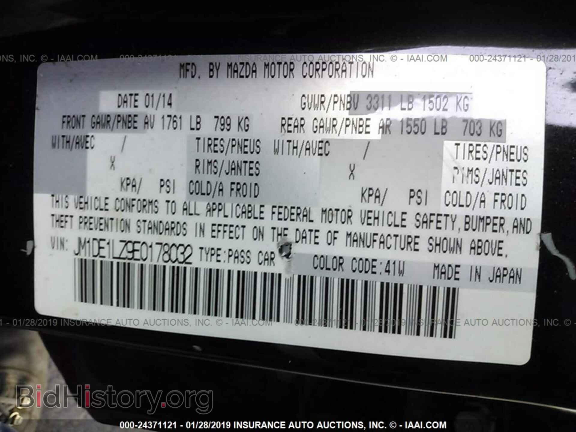 2014 MAZDA MAZDA2 - VIN: JM1DE1LZ9E0178032 - Photo 9
