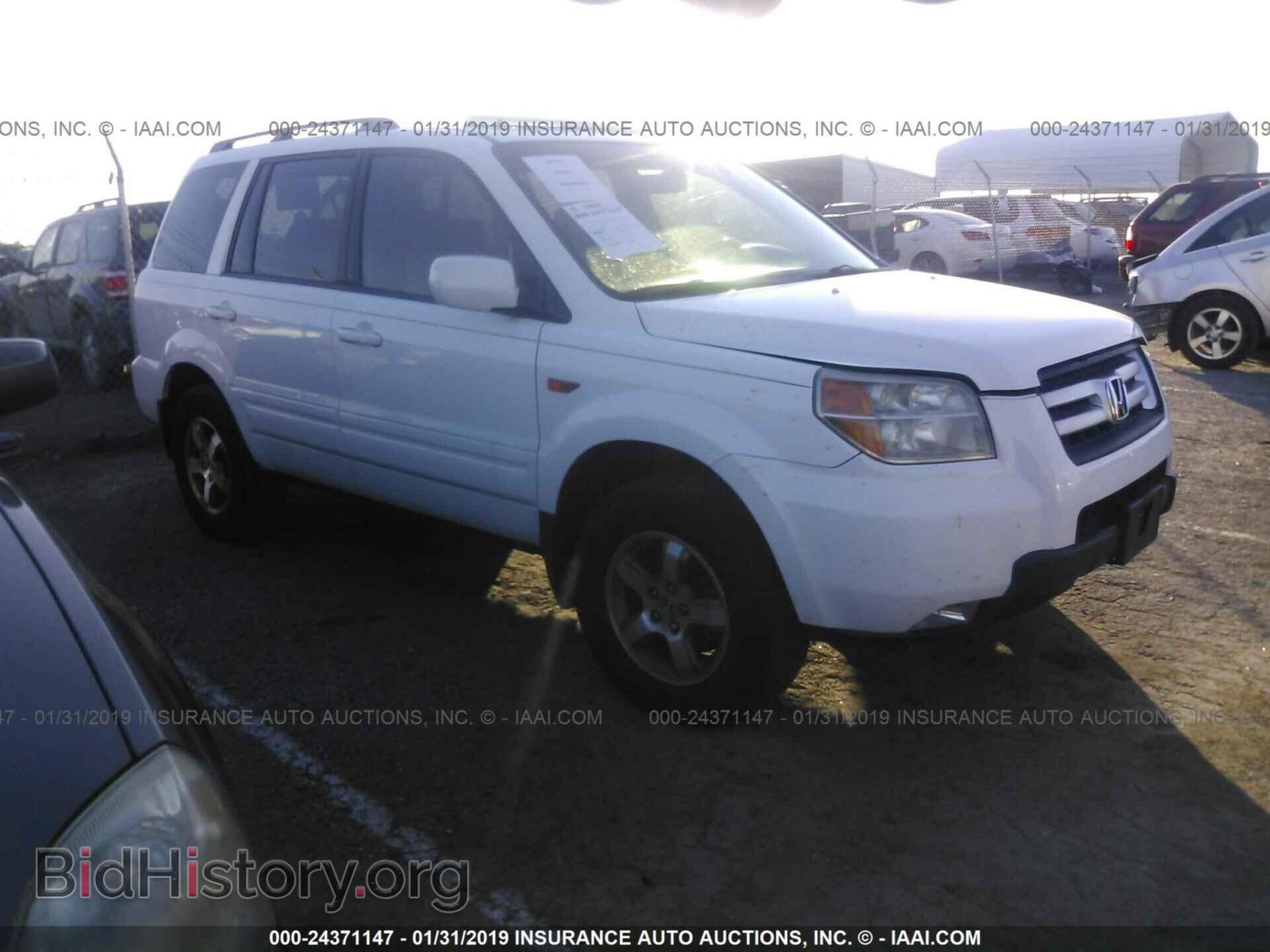 Фотография 5FNYF18586B025875 - HONDA PILOT 2006
