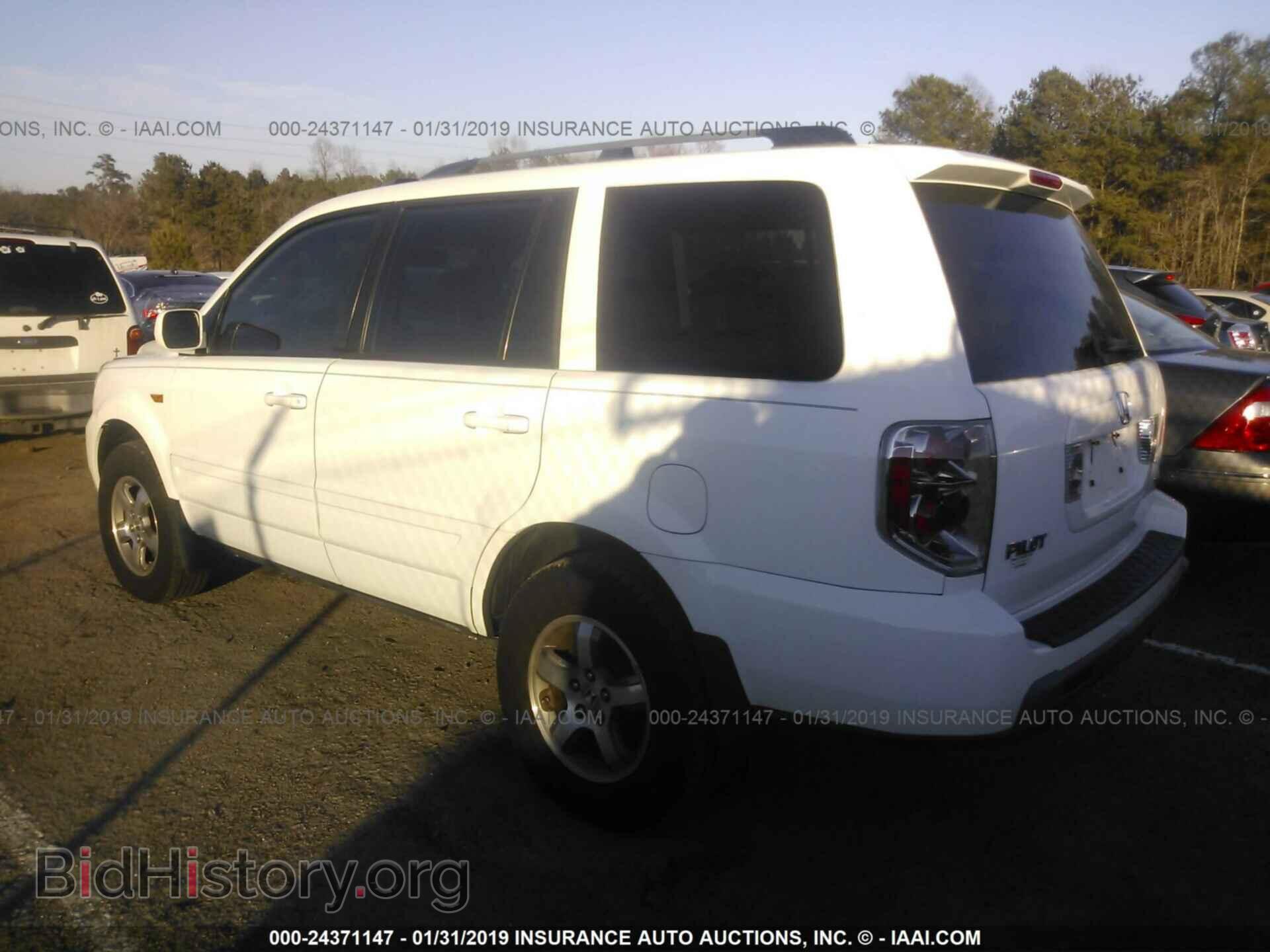 2006 HONDA PILOT - VIN: 5FNYF18586B025875 - Фото 3