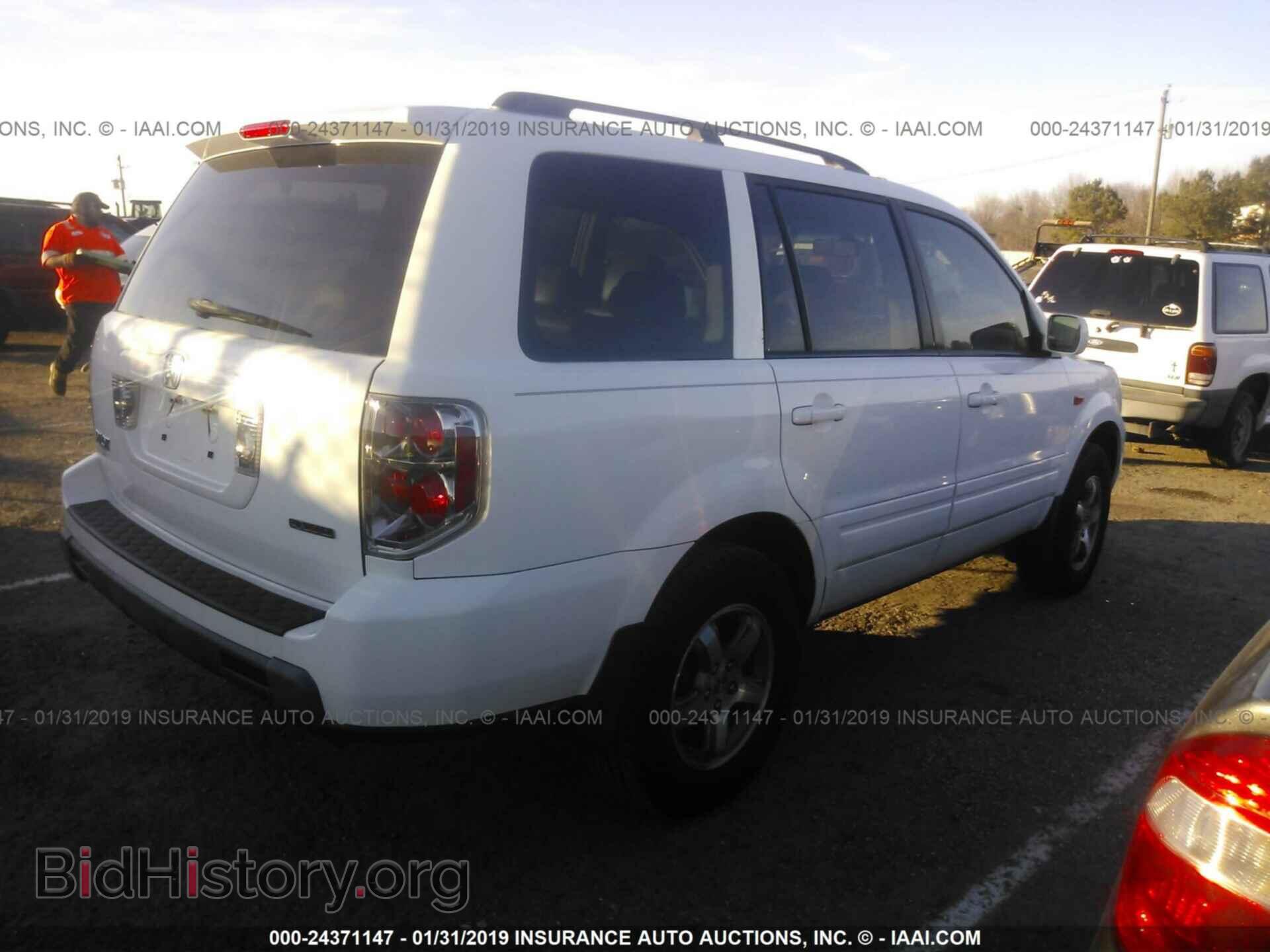 2006 HONDA PILOT - VIN: 5FNYF18586B025875 - Фото 4