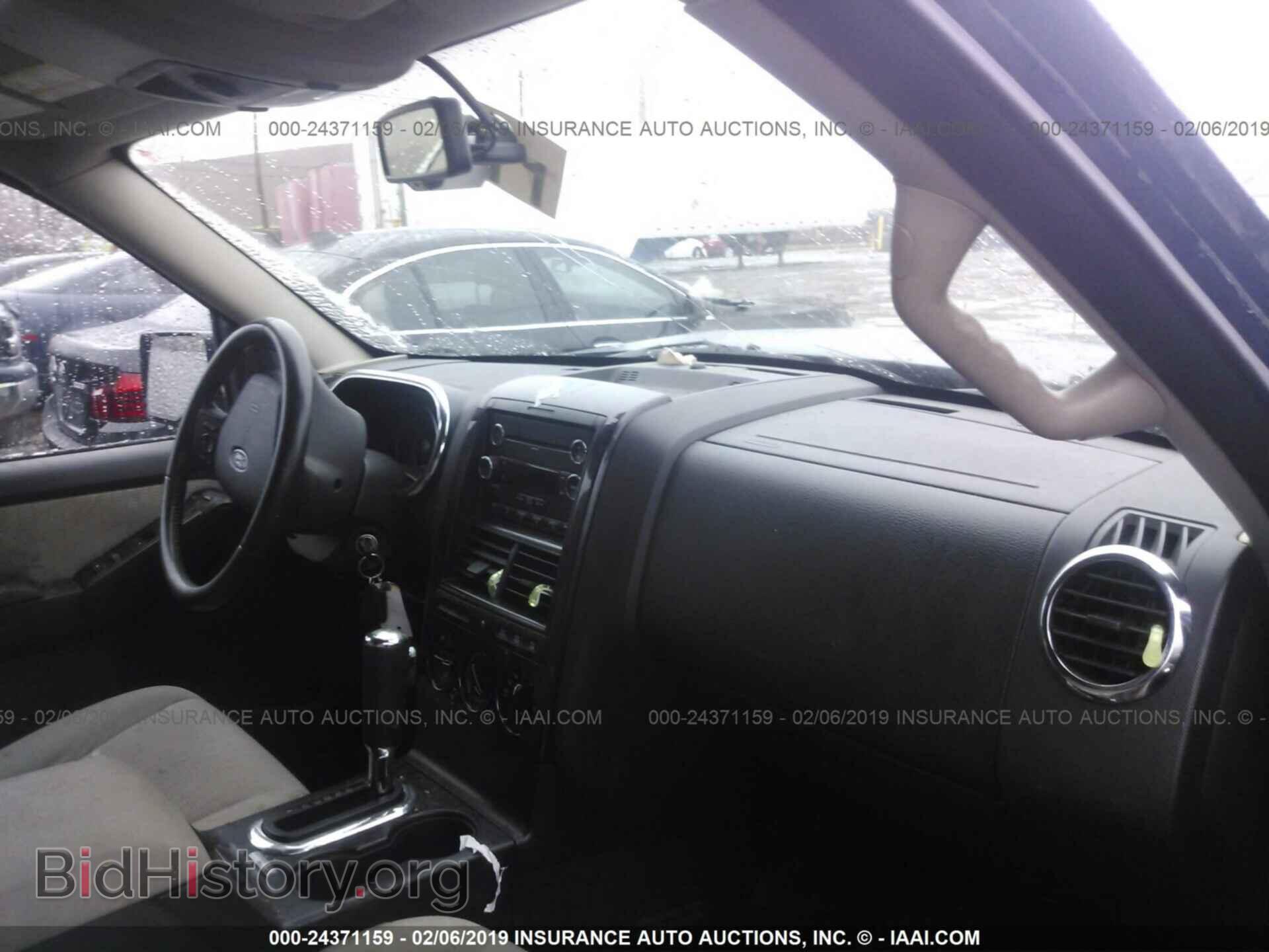 2008 FORD EXPLORER - VIN: 1FMEU73E18UA55227 - Фото 5