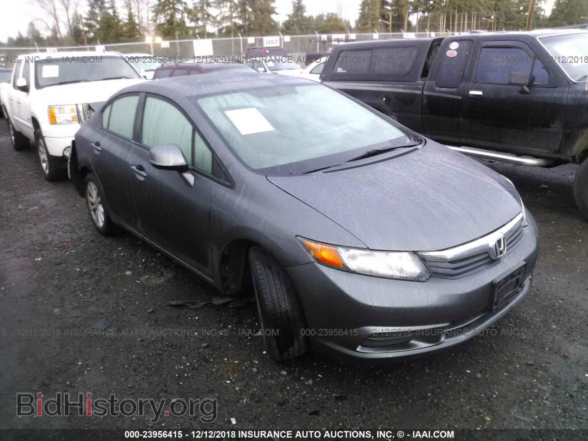 Photo 19XFB2F98CE315811 - HONDA CIVIC 2012