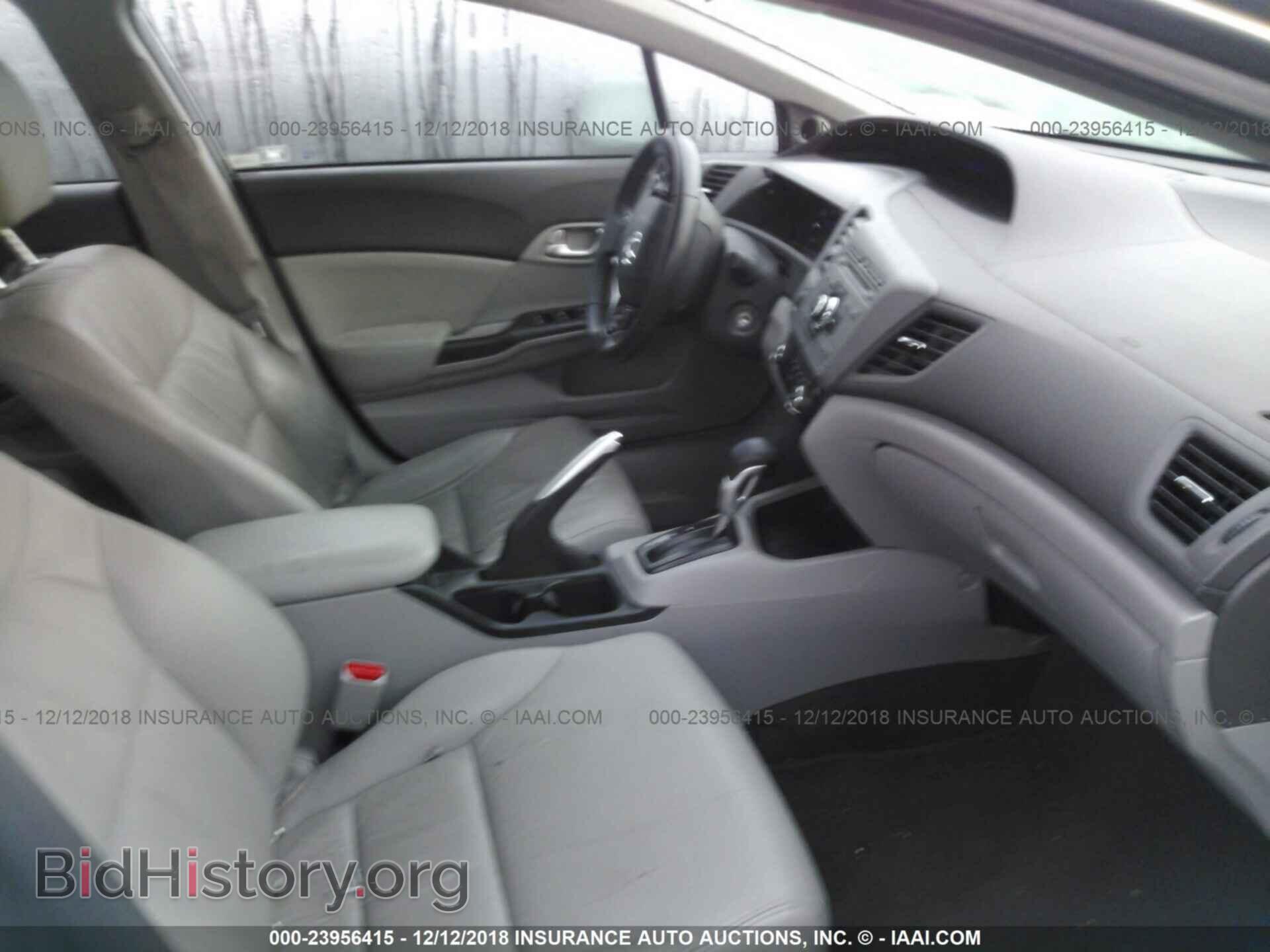 2012 HONDA CIVIC - VIN: 19XFB2F98CE315811 - Photo 5
