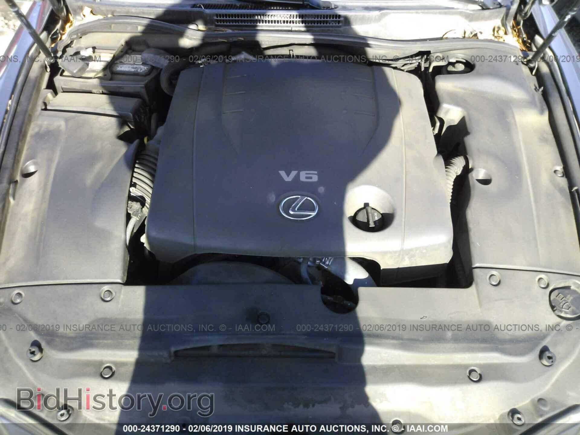 2012 LEXUS IS - VIN: JTHBF5C21C5168933 - Фото 10