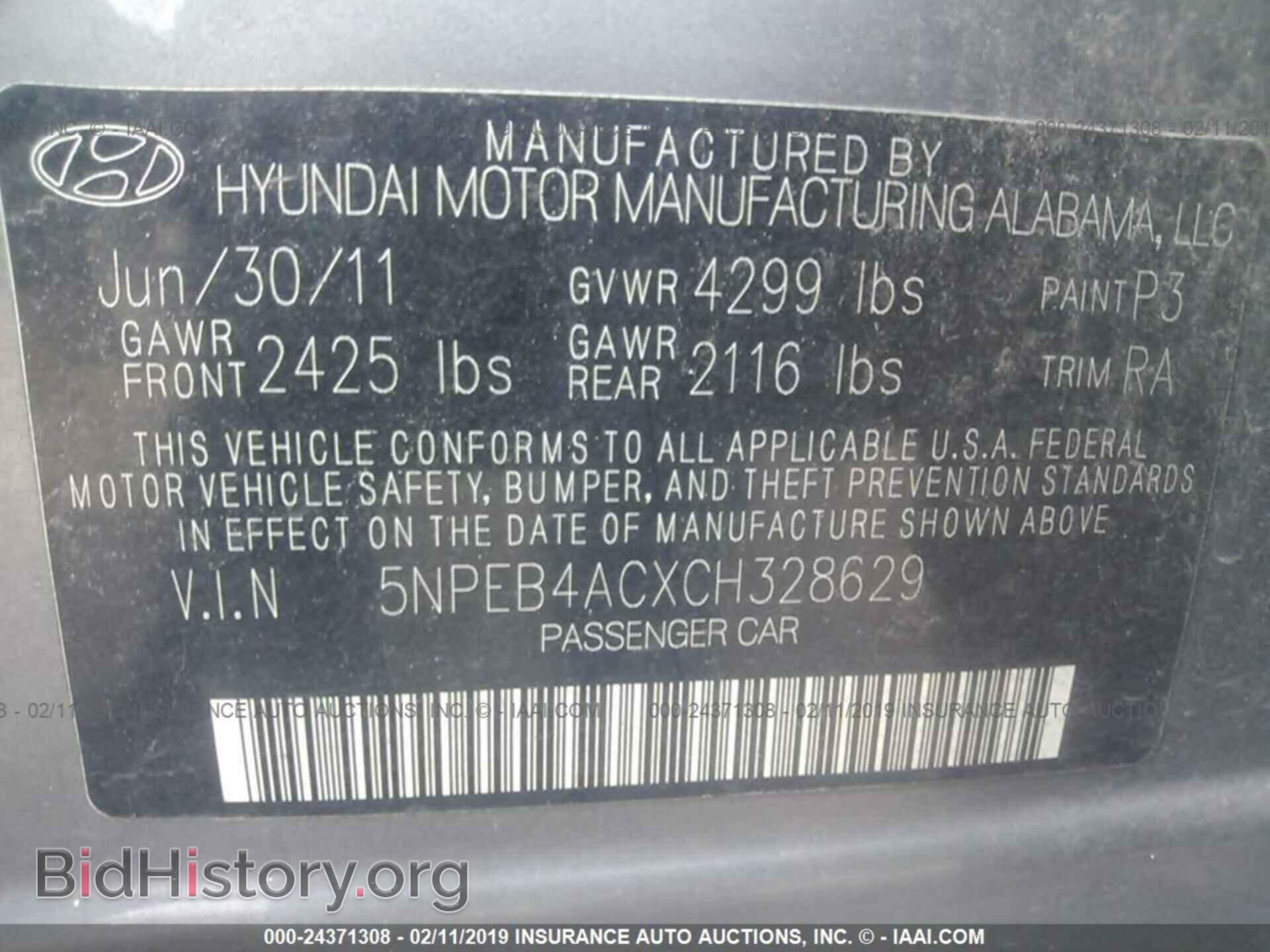 2012 HYUNDAI SONATA - VIN: 5NPEB4ACXCH328629 - Photo 9