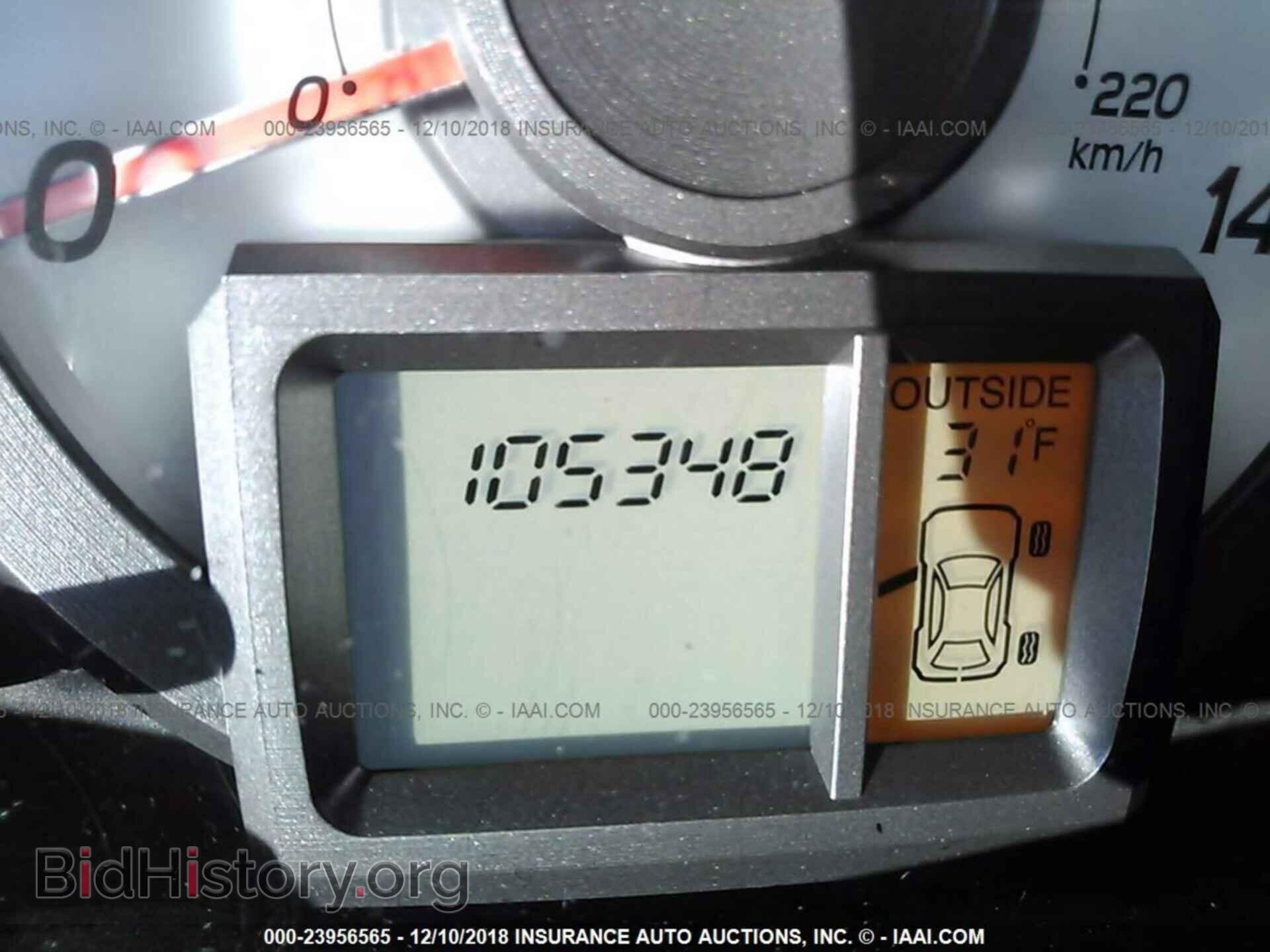 2012 HONDA PILOT - VIN: 5FNYF4H60CB068838 - Photo 7
