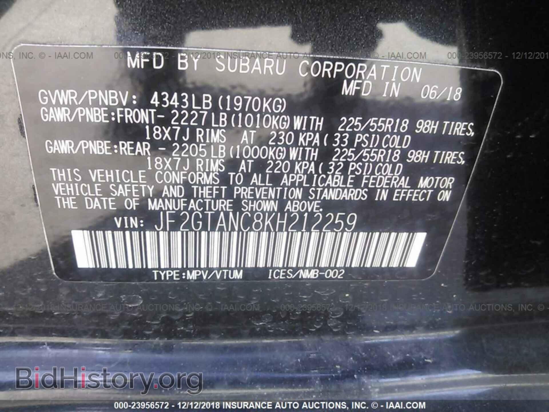 2013 FORD FLEX - VIN: 2FMHK6C83DBD26795 - Фото 9