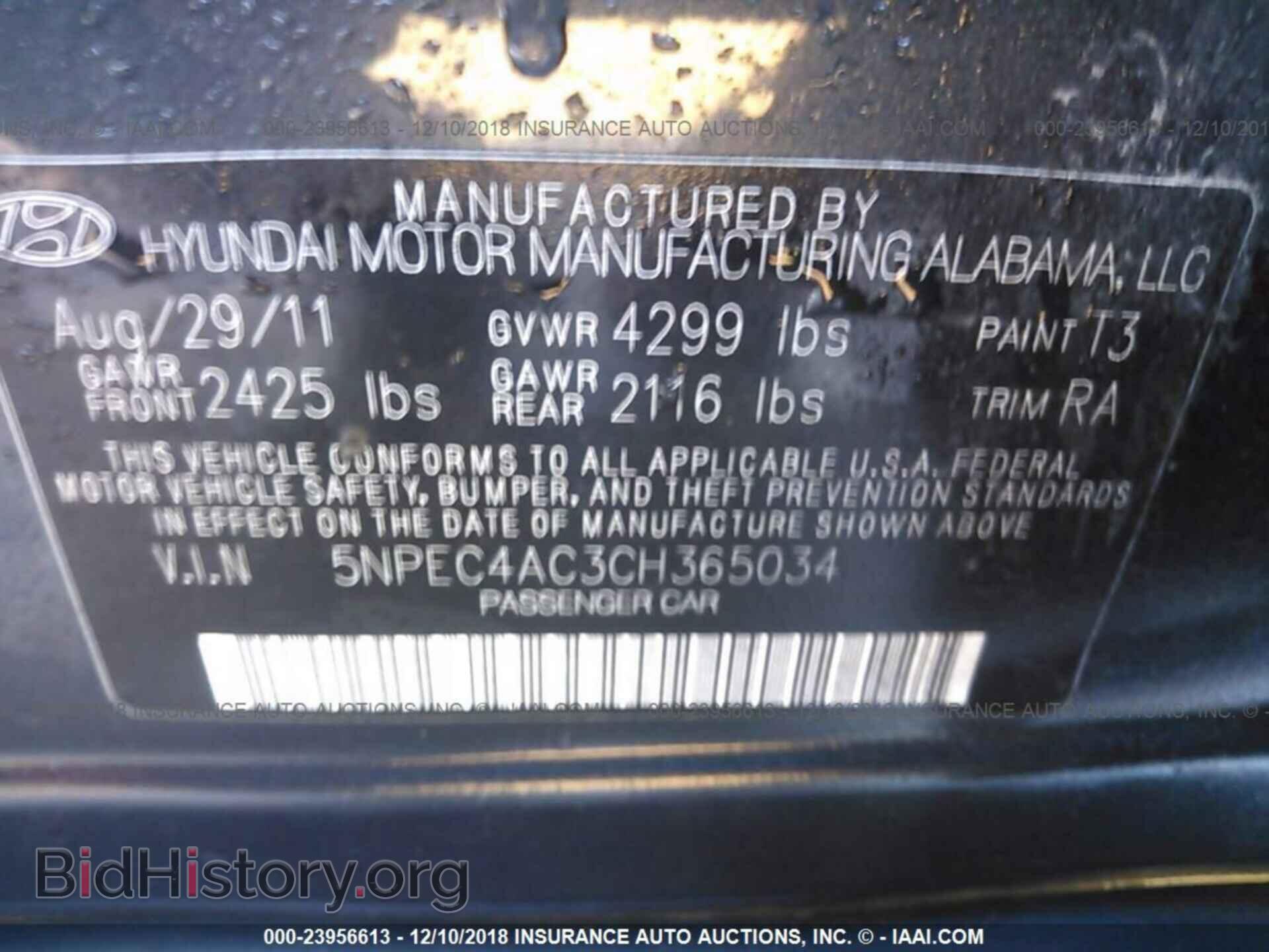 2012 HYUNDAI SONATA - VIN: 5NPEC4AC3CH365034 - Фото 9
