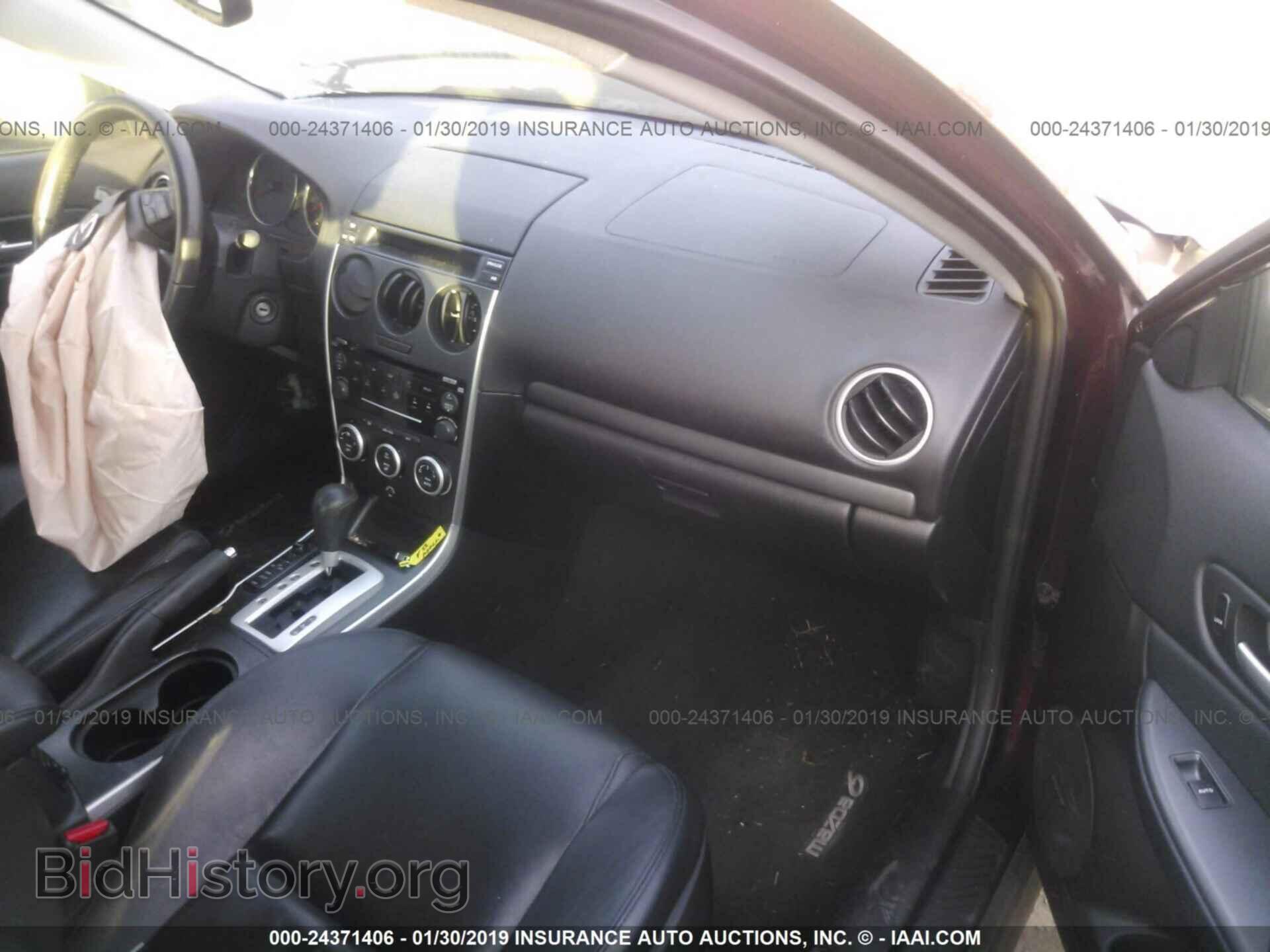 2008 MAZDA 6 - VIN: 1YVHP81D685M33152 - Фото 5
