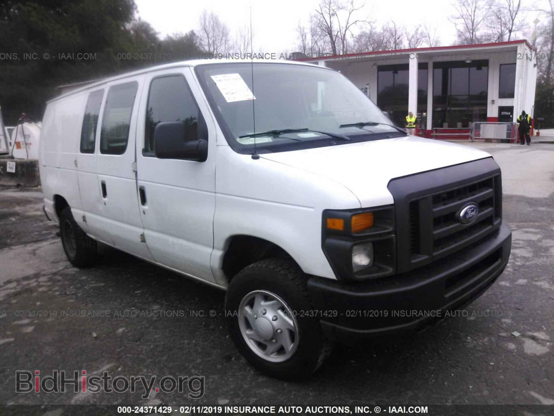 Photo 1FTNE1EW5EDA25017 - FORD ECONOLINE 2014