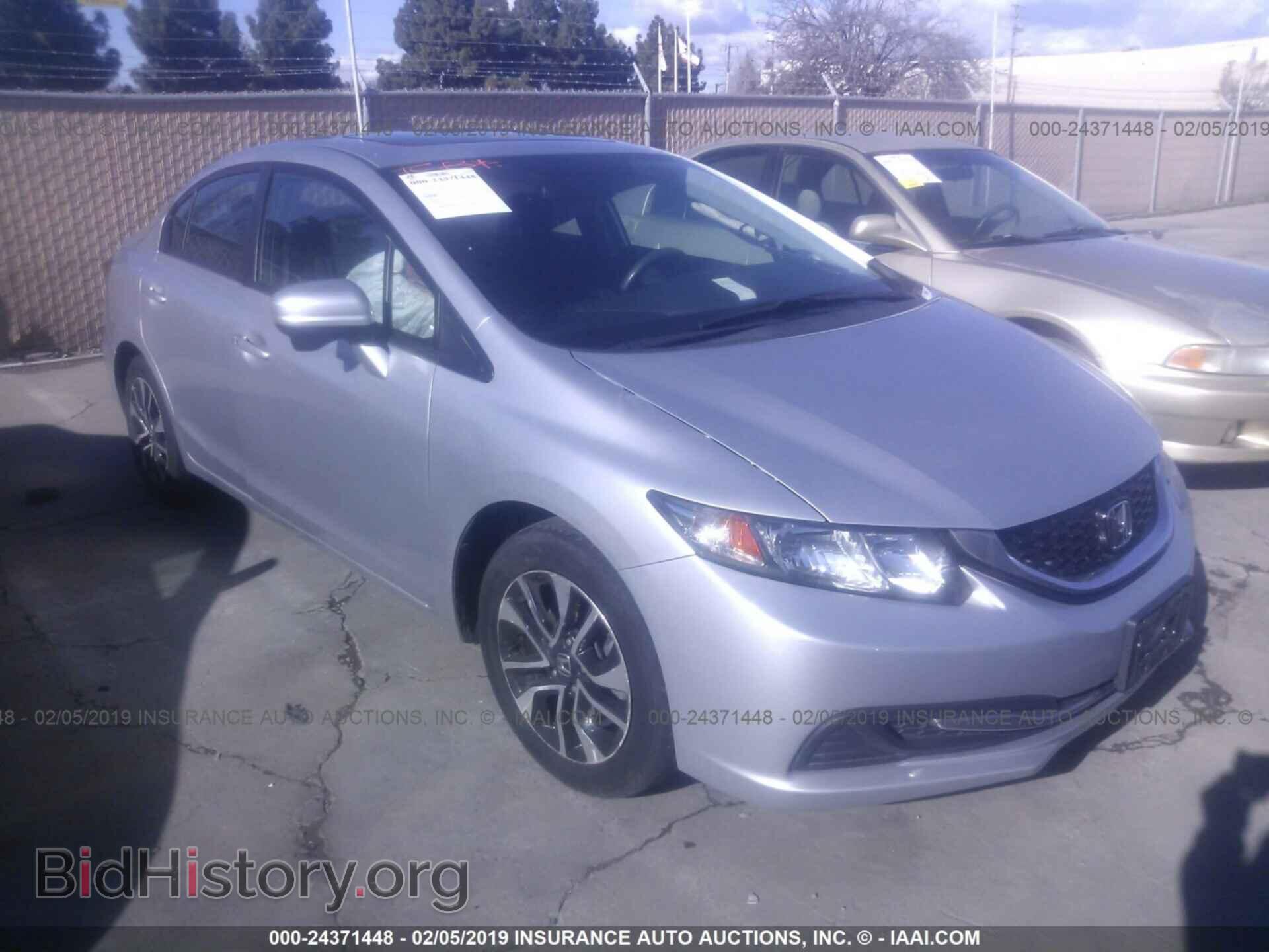 Фотография 19XFB2F89EE251434 - HONDA CIVIC 2014