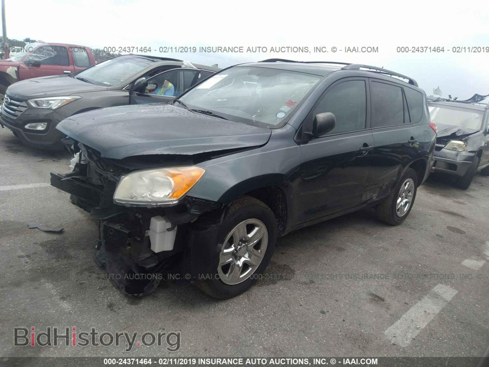 2011 TOYOTA RAV4 - VIN: 2T3ZF4DV3BW068214 - Фото 2