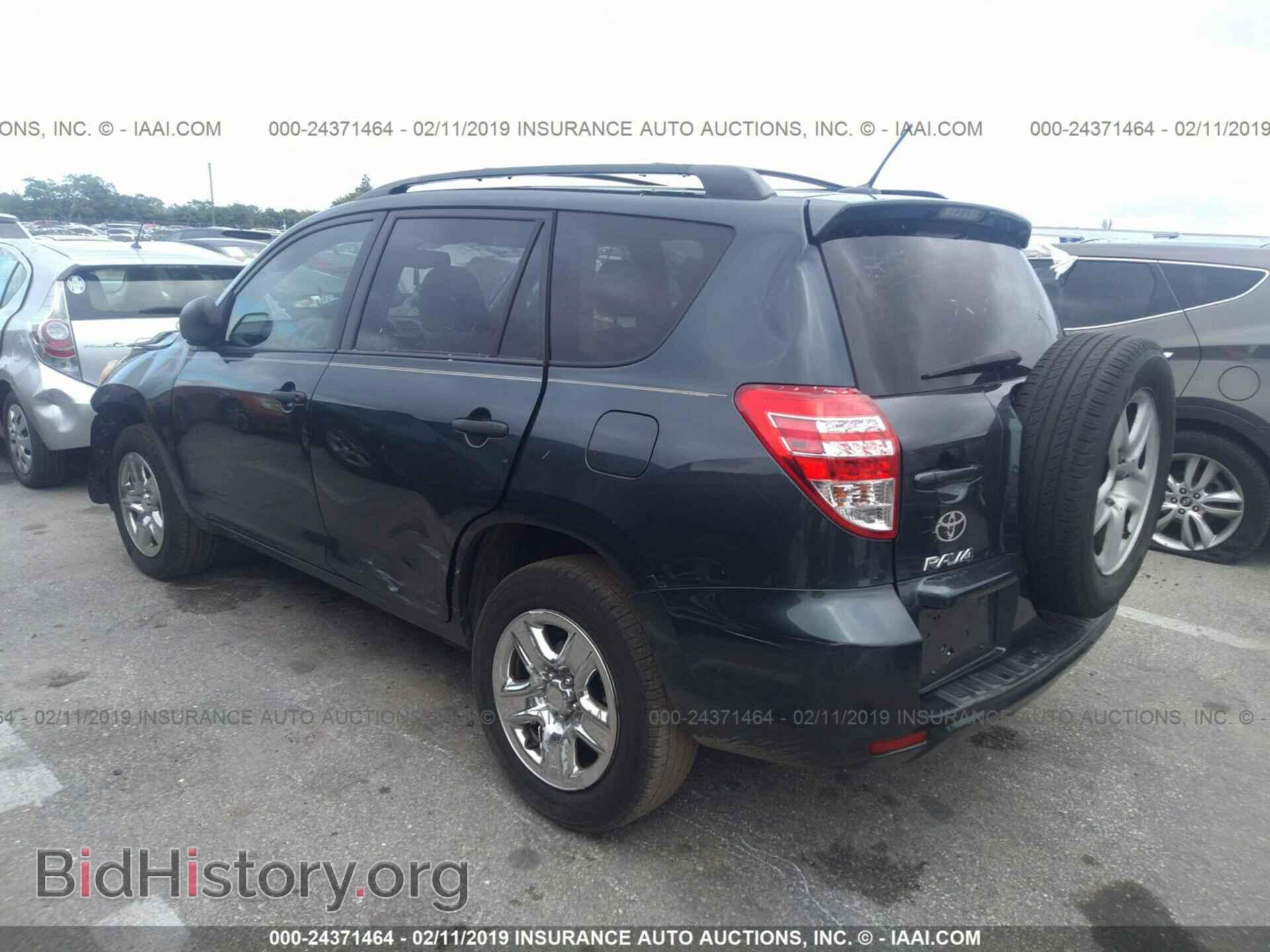 2011 TOYOTA RAV4 - VIN: 2T3ZF4DV3BW068214 - Фото 3
