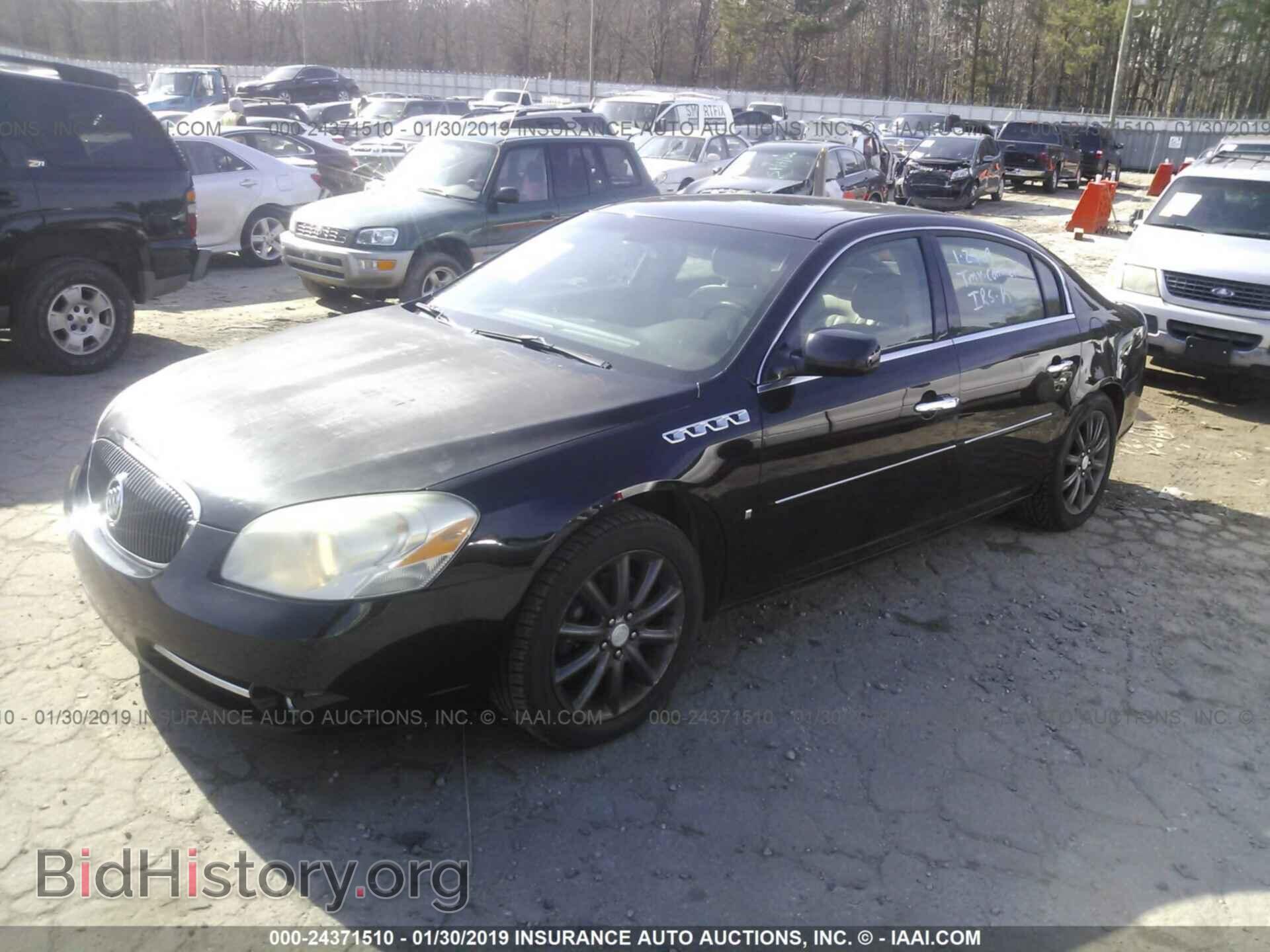 2007 BUICK LUCERNE - VIN: 1G4HE57Y57U106911 - Photo 2