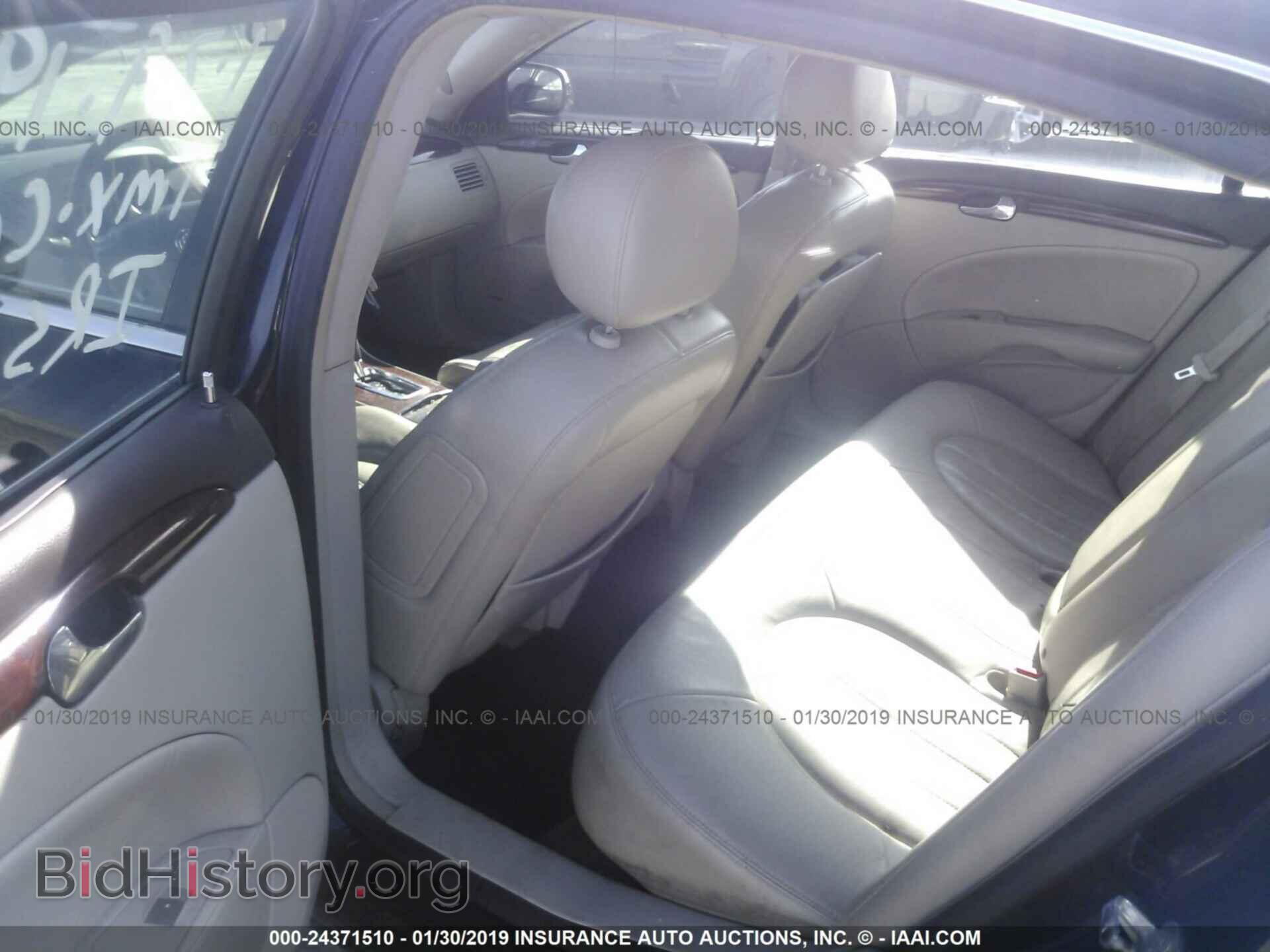 2007 BUICK LUCERNE - VIN: 1G4HE57Y57U106911 - Photo 8
