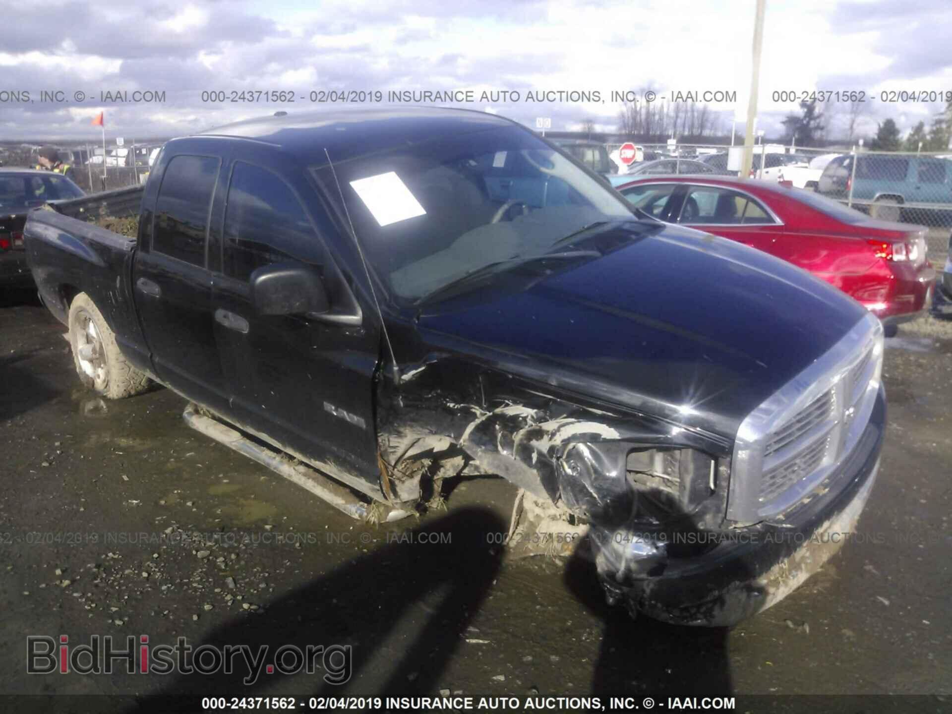 Photo 1D7HA18N58S514910 - DODGE RAM 1500 2008