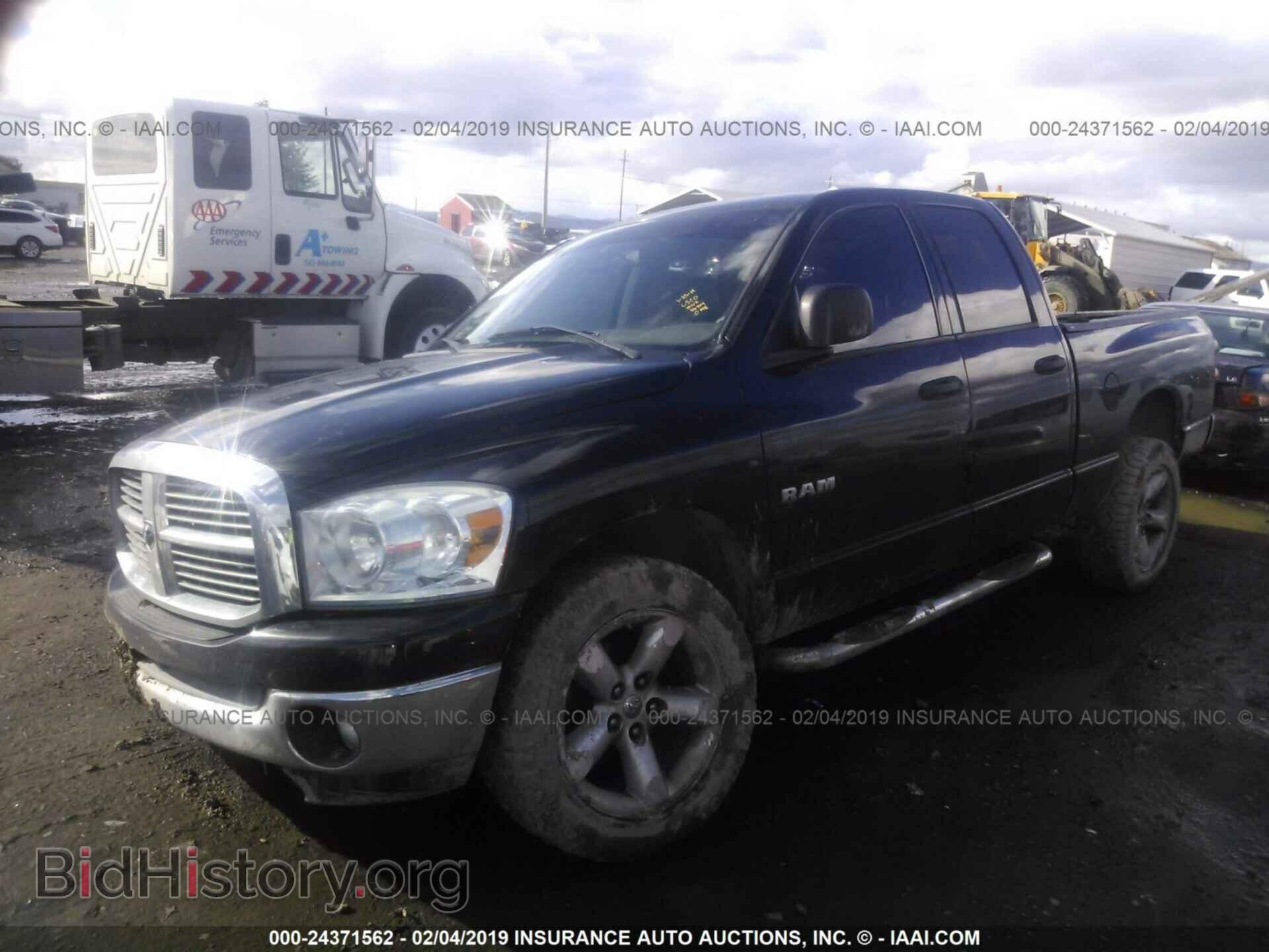 2008 DODGE RAM 1500 - VIN: 1D7HA18N58S514910 - Фото 2