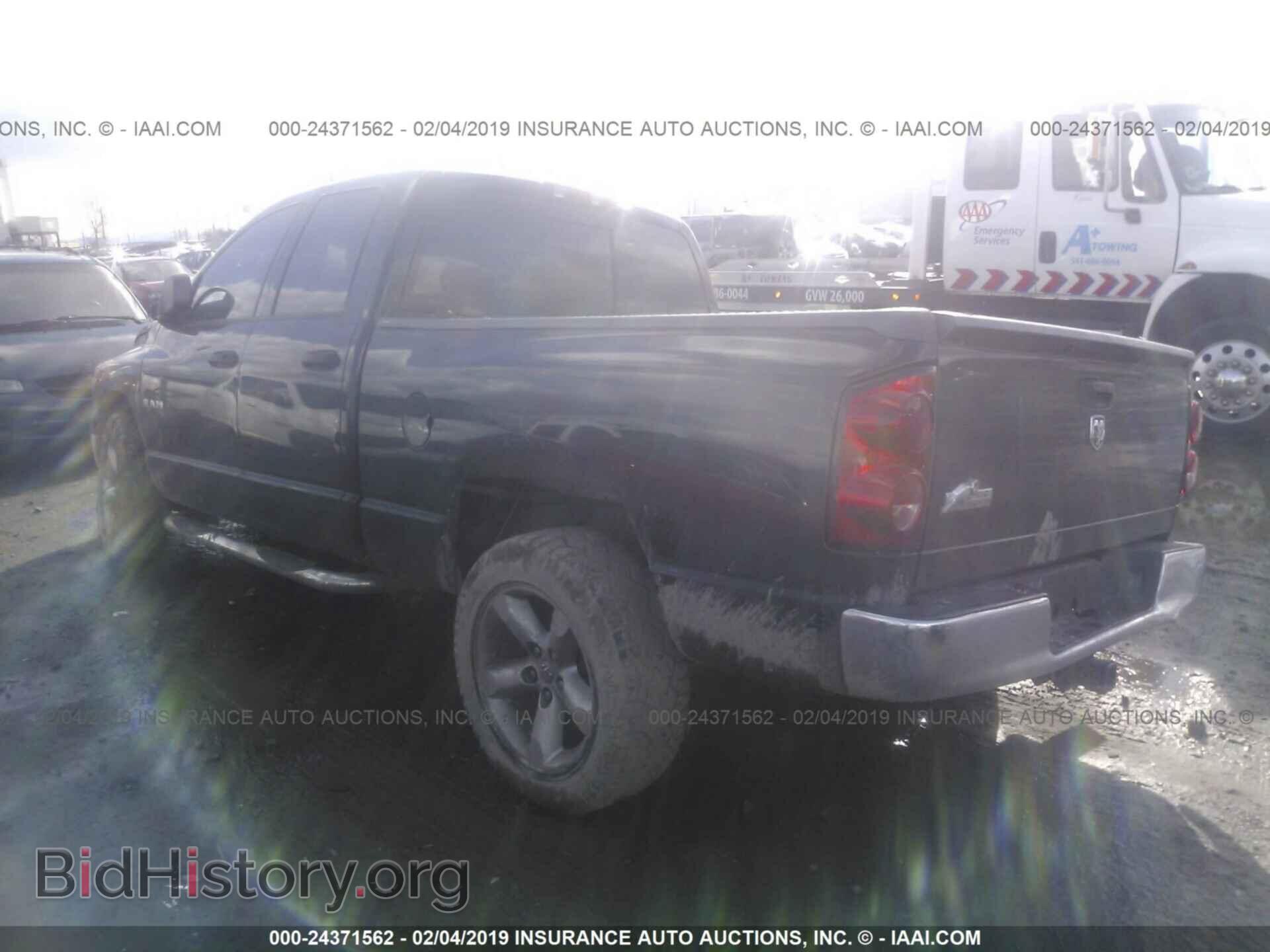 2008 DODGE RAM 1500 - VIN: 1D7HA18N58S514910 - Фото 3