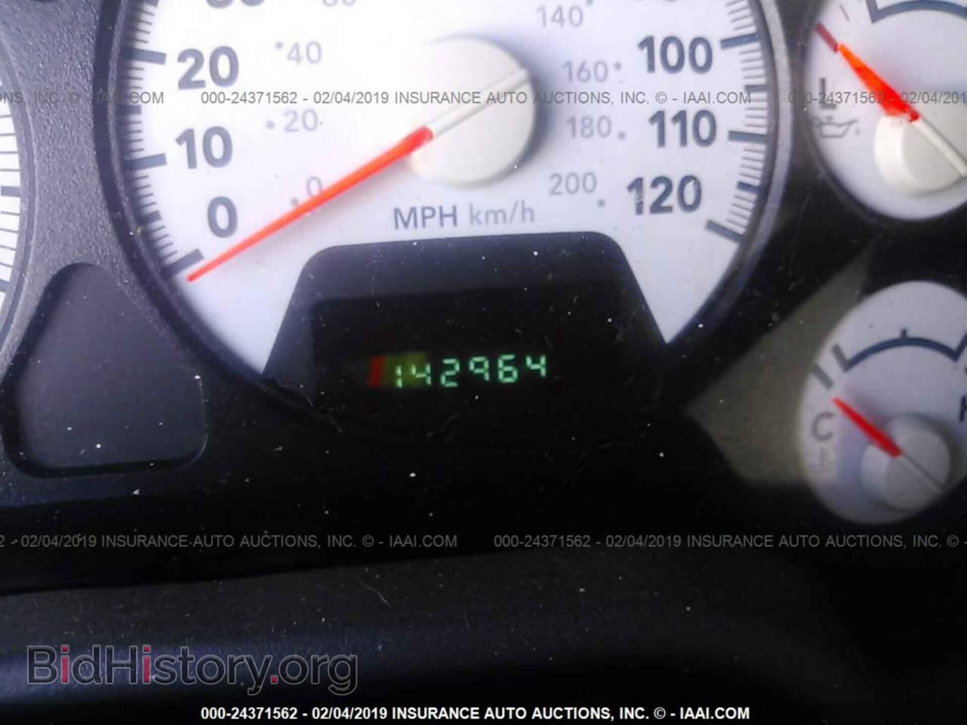 2008 DODGE RAM 1500 - VIN: 1D7HA18N58S514910 - Фото 7