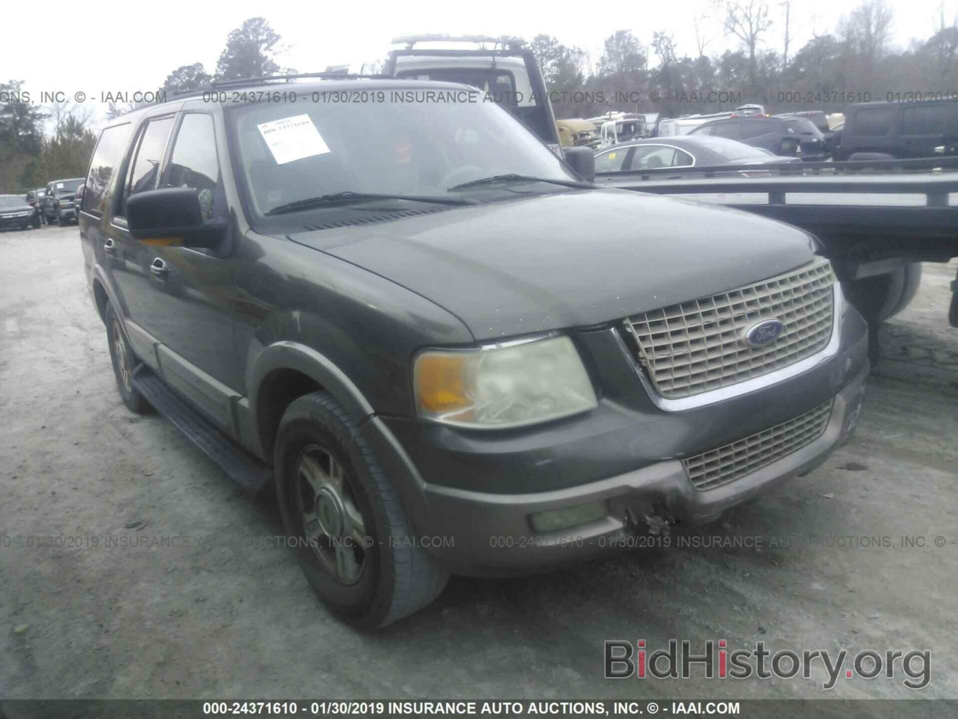 Photo 1FMRU17W83LB41182 - FORD EXPEDITION 2003