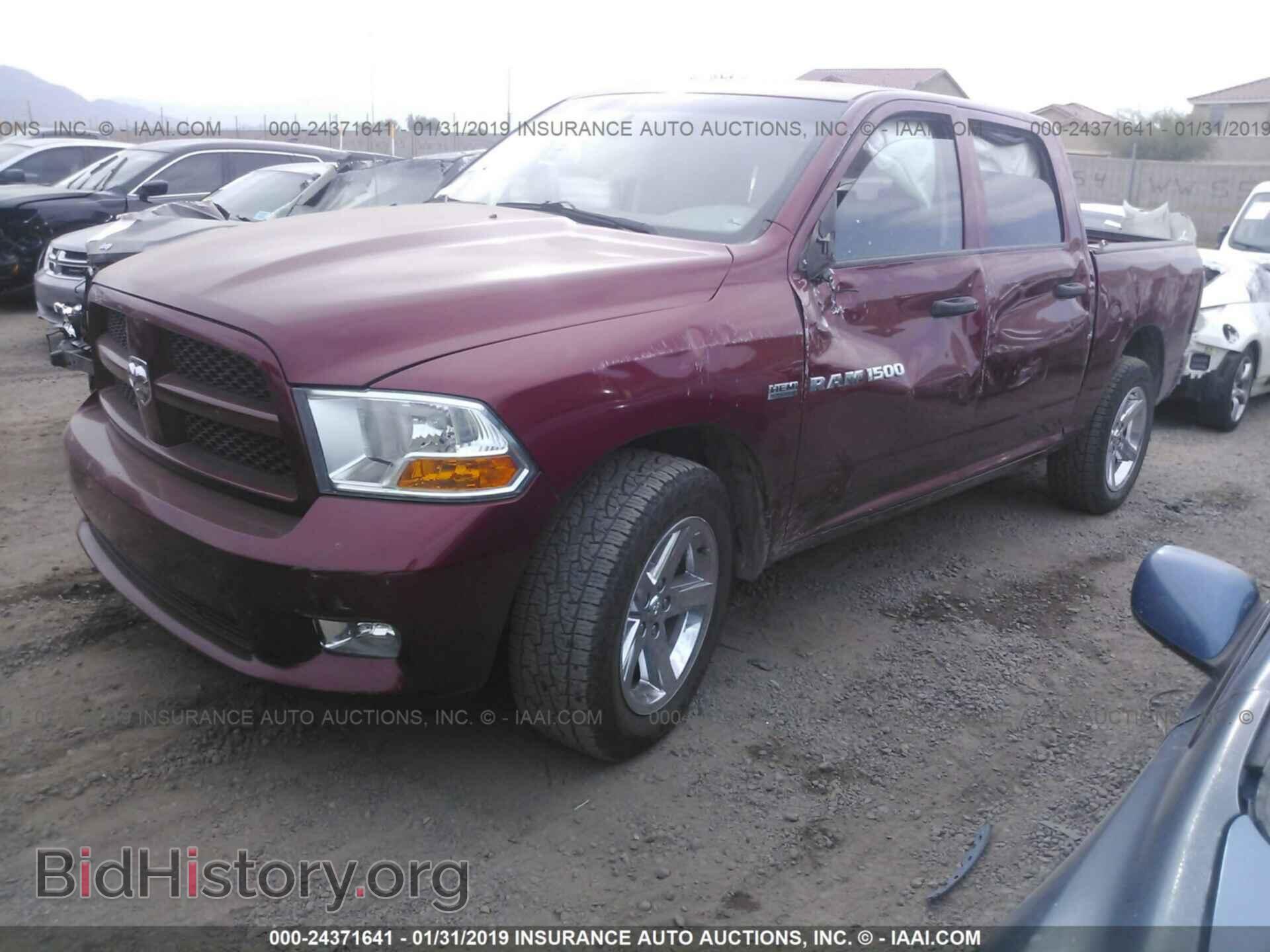 2012 DODGE RAM 1500 - VIN: 1C6RD7KT5CS196500 - Photo 2