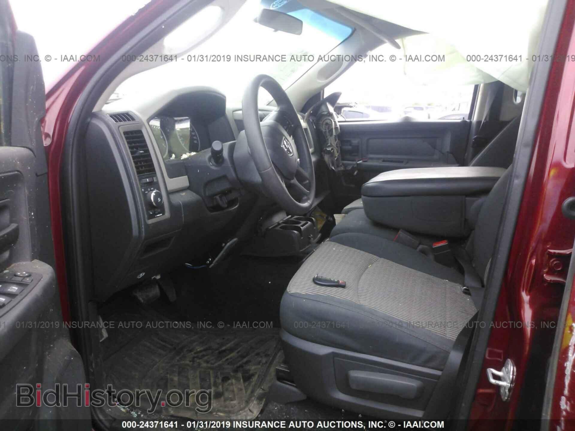 2012 DODGE RAM 1500 - VIN: 1C6RD7KT5CS196500 - Photo 5