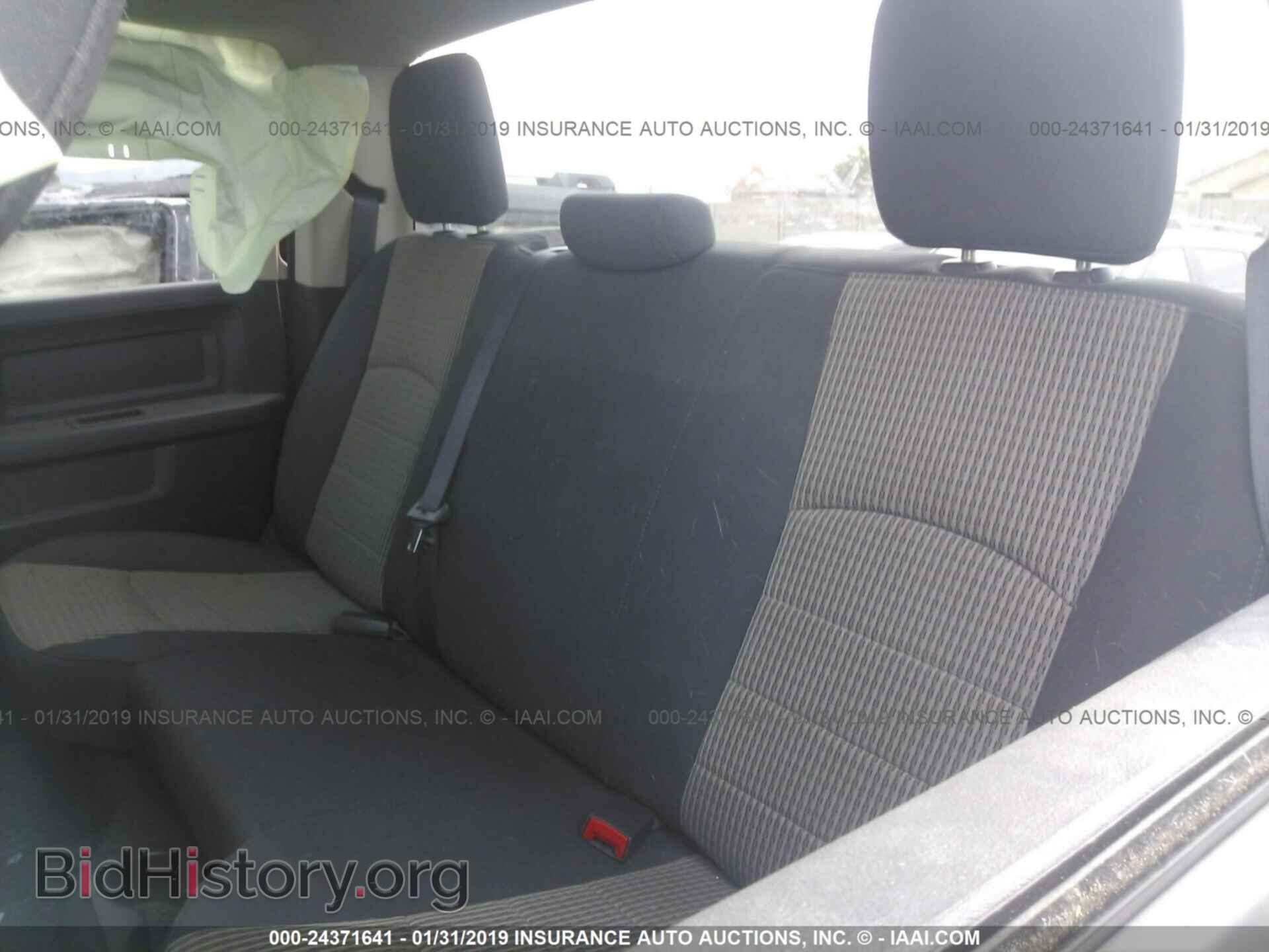 2012 DODGE RAM 1500 - VIN: 1C6RD7KT5CS196500 - Photo 8