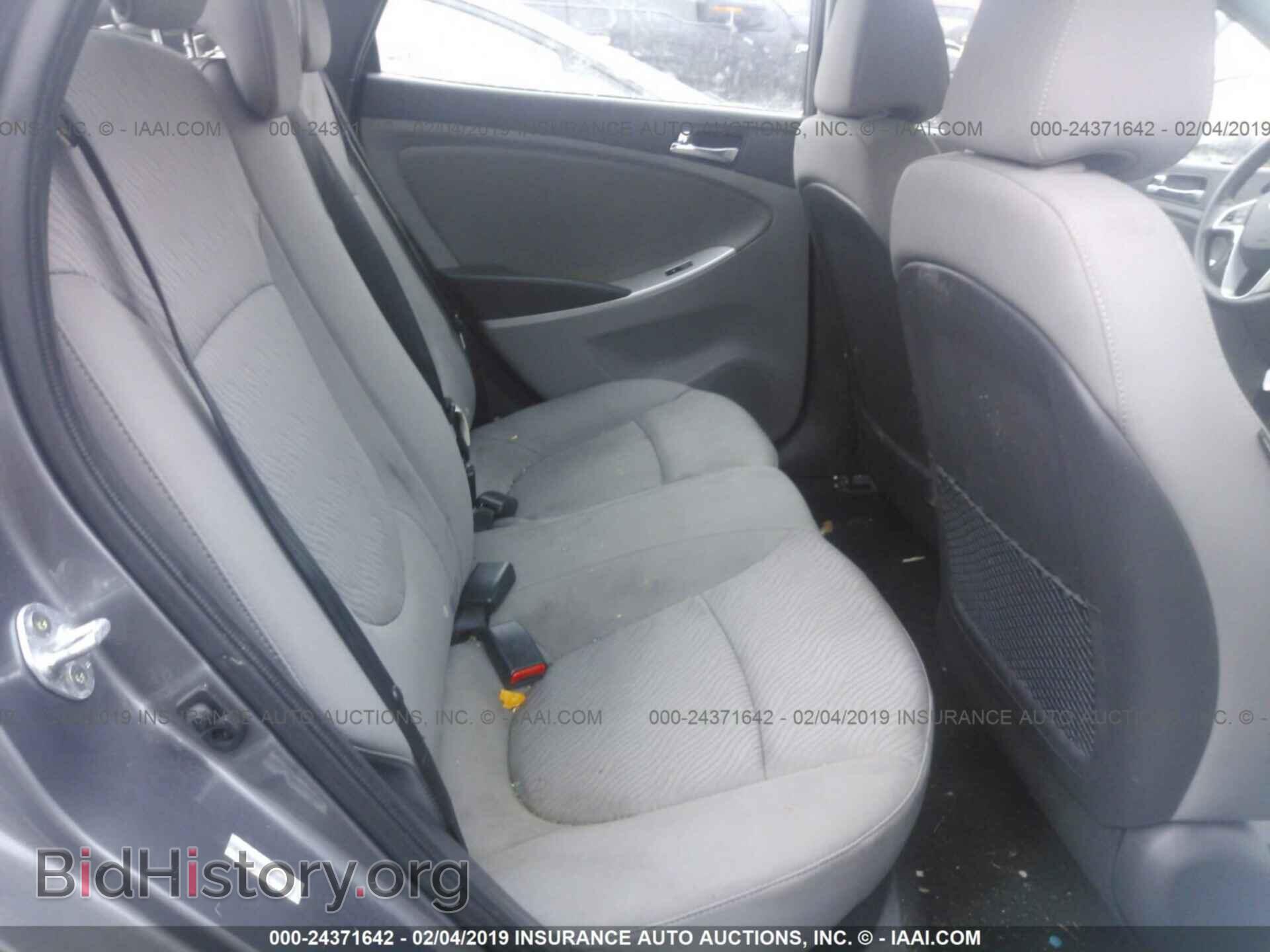 2014 HYUNDAI ACCENT - VIN: KMHCU4AE7EU753782 - Фото 8