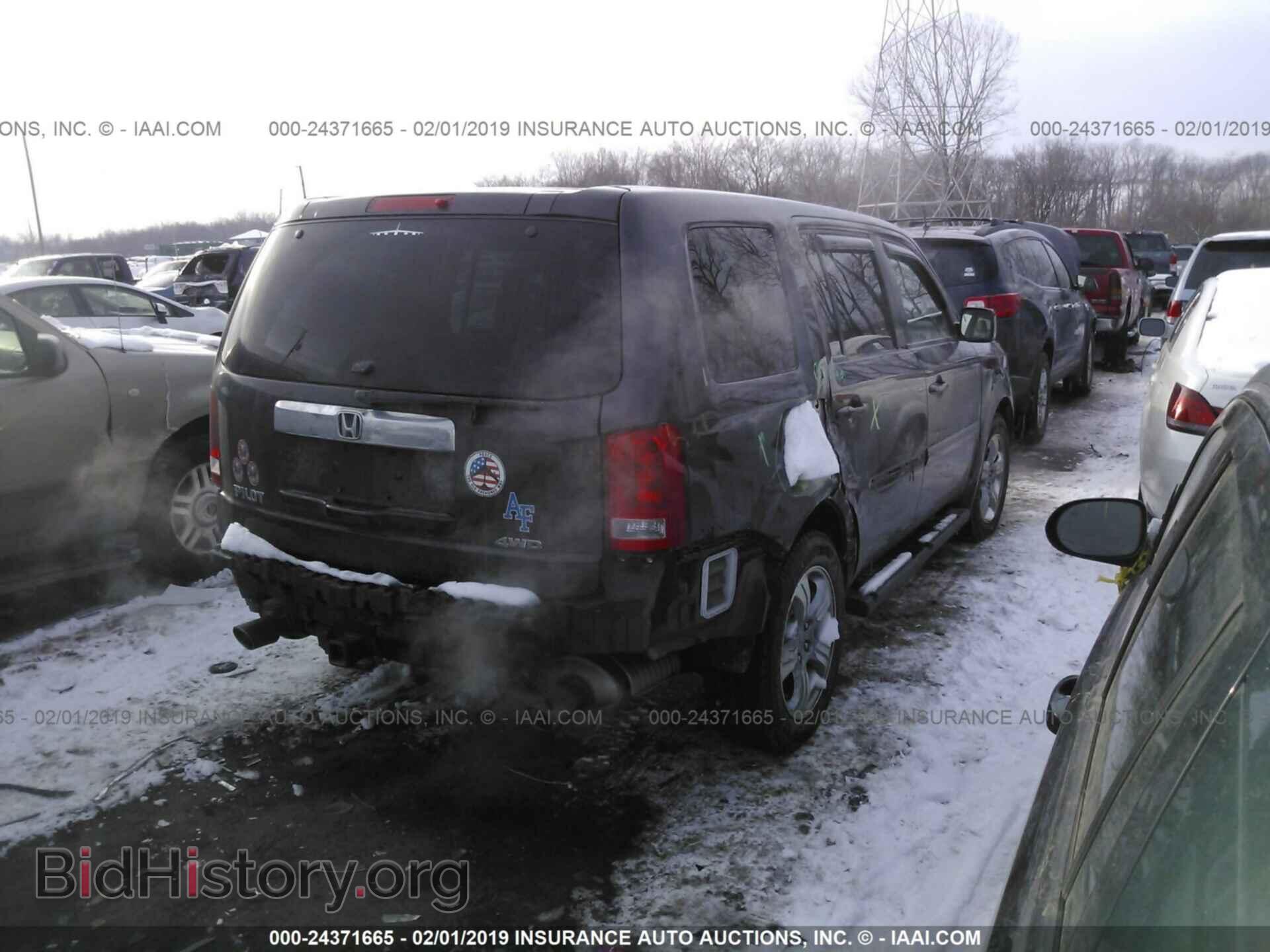 2013 HONDA PILOT - VIN: 5FNYF4H4XDB014074 - Фото 4