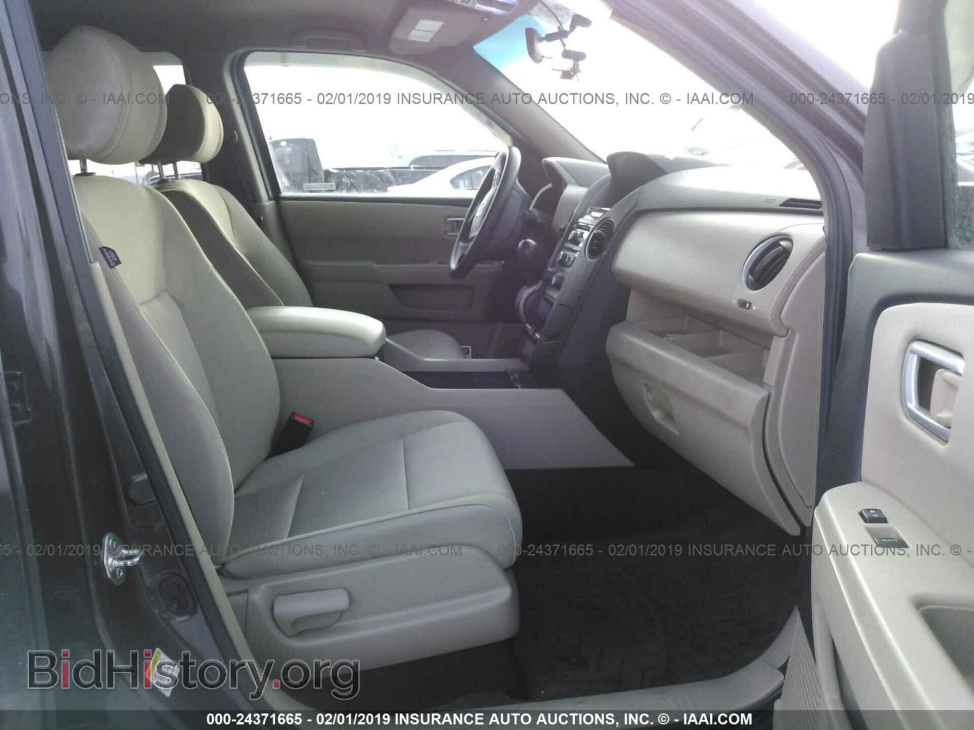 2013 HONDA PILOT - VIN: 5FNYF4H4XDB014074 - Фото 5