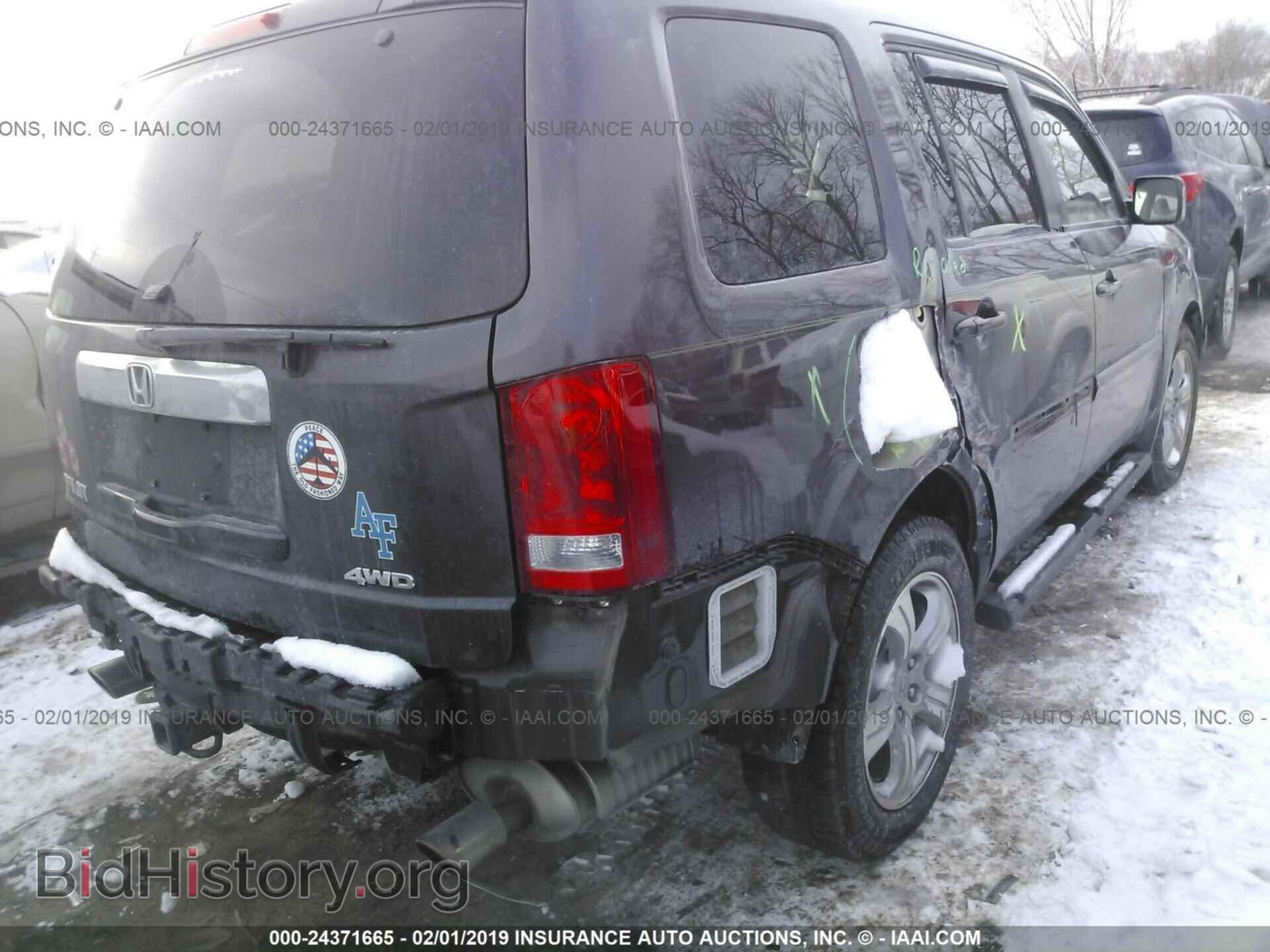 2013 HONDA PILOT - VIN: 5FNYF4H4XDB014074 - Фото 6