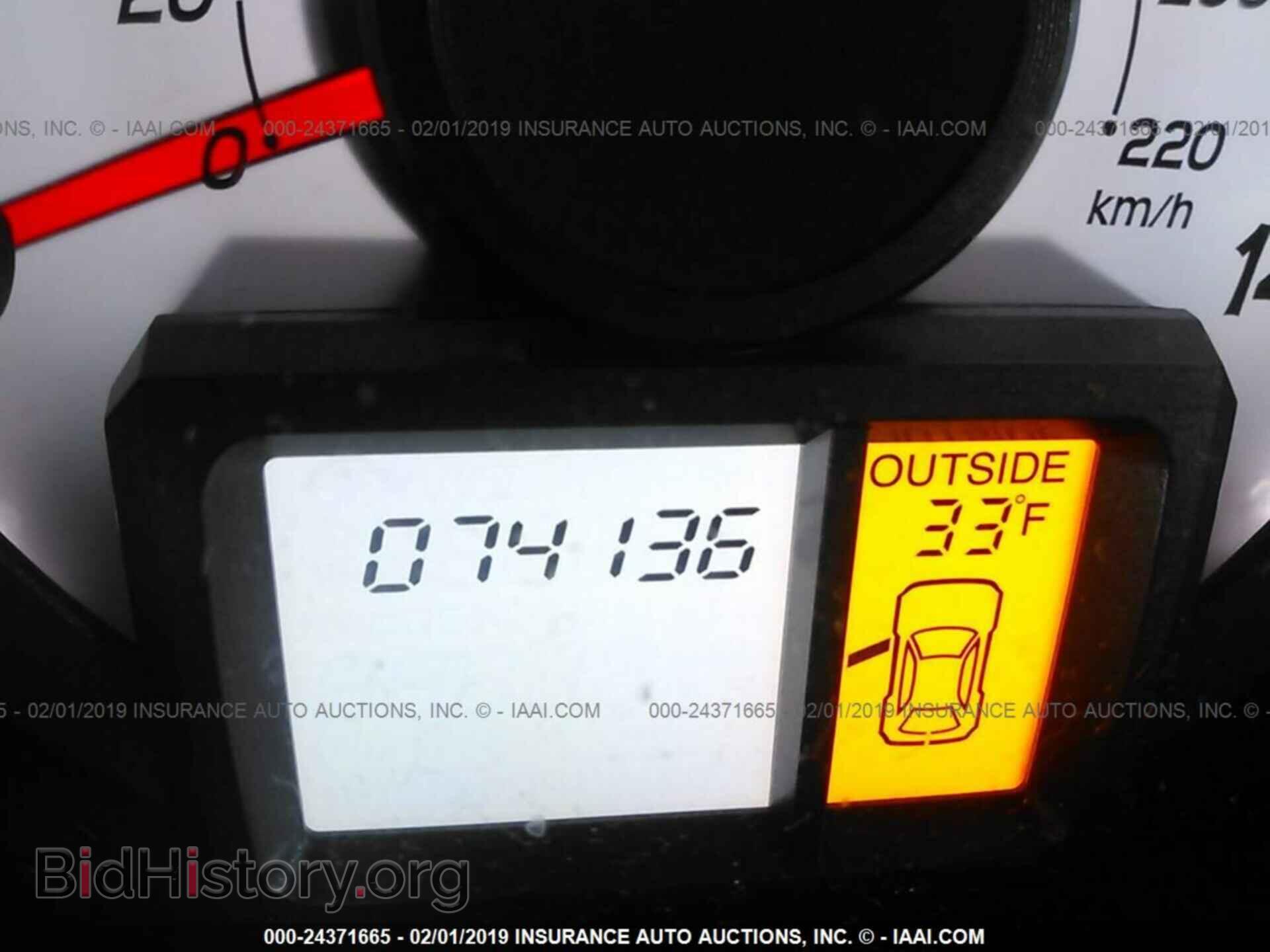 2013 HONDA PILOT - VIN: 5FNYF4H4XDB014074 - Фото 7