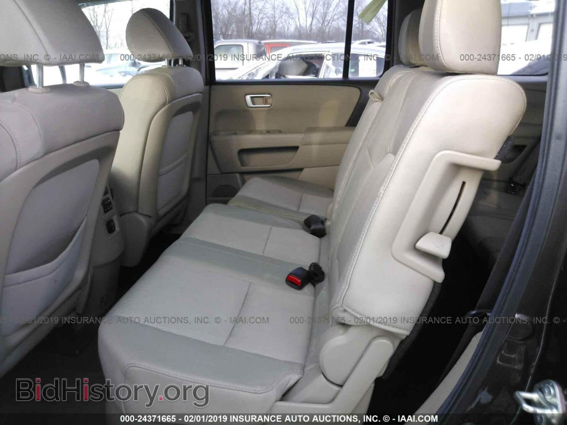 2013 HONDA PILOT - VIN: 5FNYF4H4XDB014074 - Фото 8