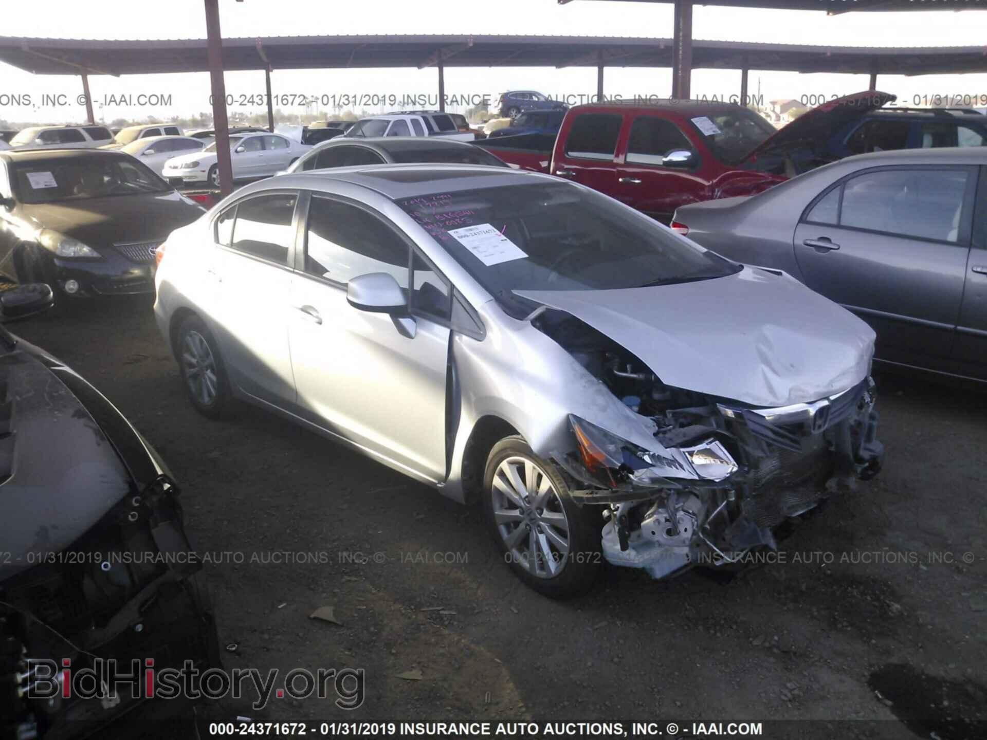 Photo 2HGFB2F89CH510085 - HONDA CIVIC 2012