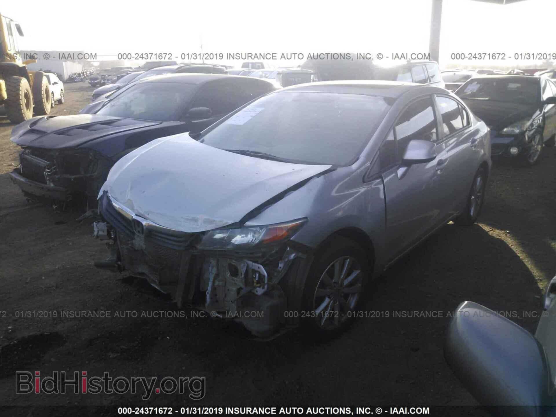 2012 HONDA CIVIC - VIN: 2HGFB2F89CH510085 - Фото 2