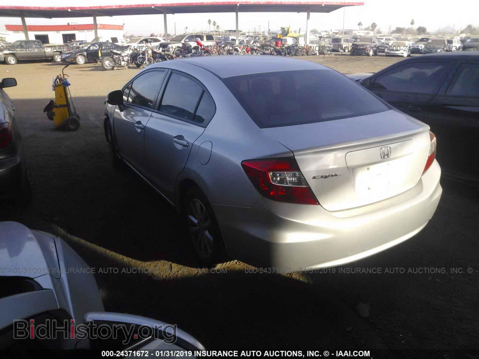 2012 HONDA CIVIC - VIN: 2HGFB2F89CH510085 - Фото 3