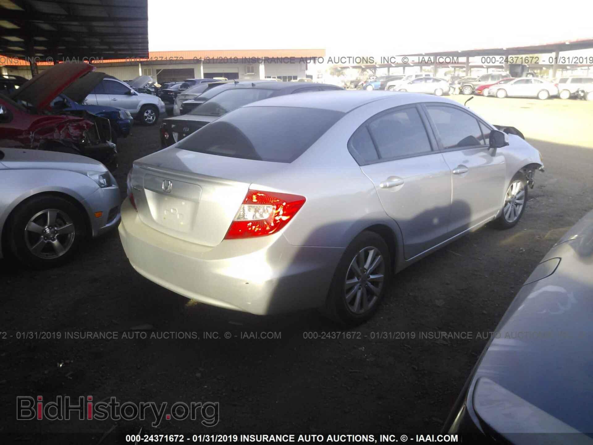 2012 HONDA CIVIC - VIN: 2HGFB2F89CH510085 - Фото 4