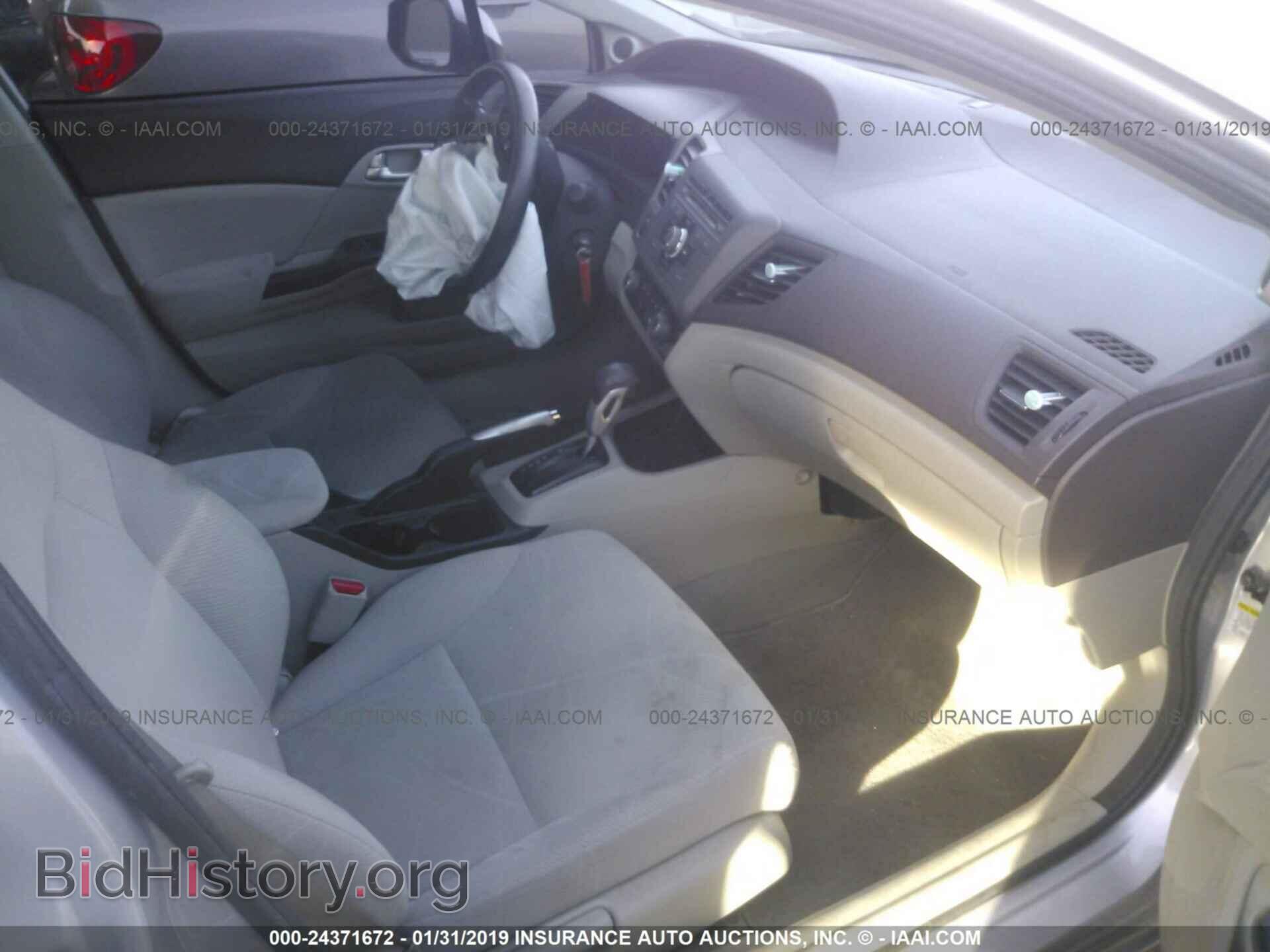 2012 HONDA CIVIC - VIN: 2HGFB2F89CH510085 - Фото 5