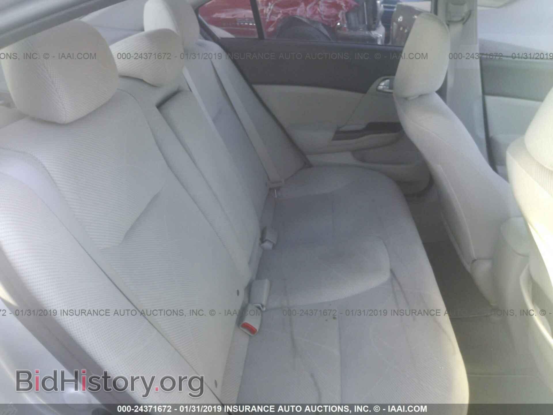 2012 HONDA CIVIC - VIN: 2HGFB2F89CH510085 - Фото 8