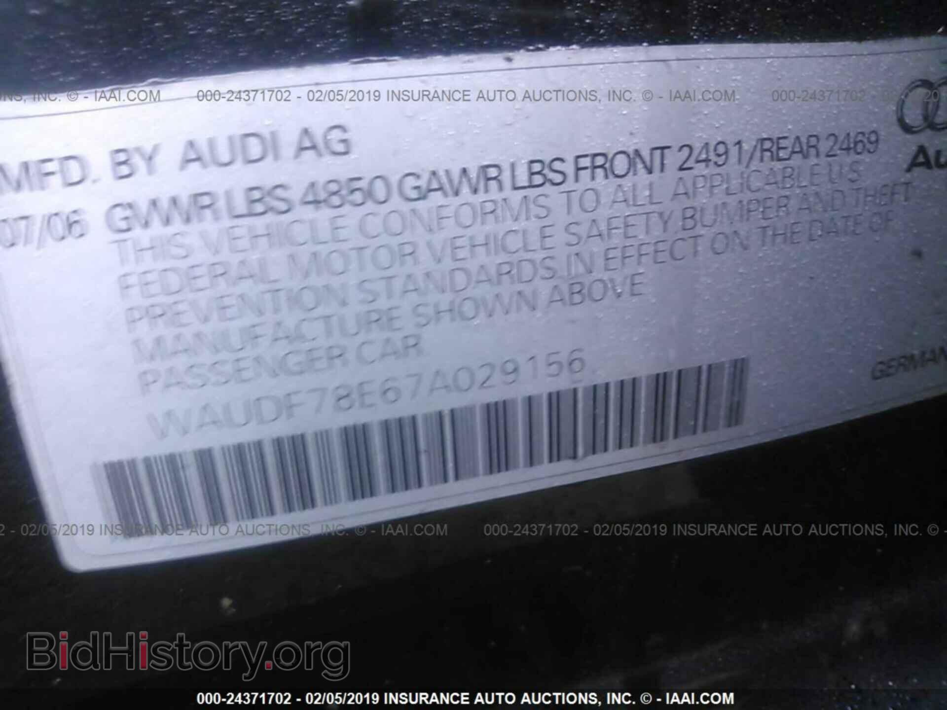 2007 AUDI A4 - VIN: WAUDF78E67A029156 - Фото 9