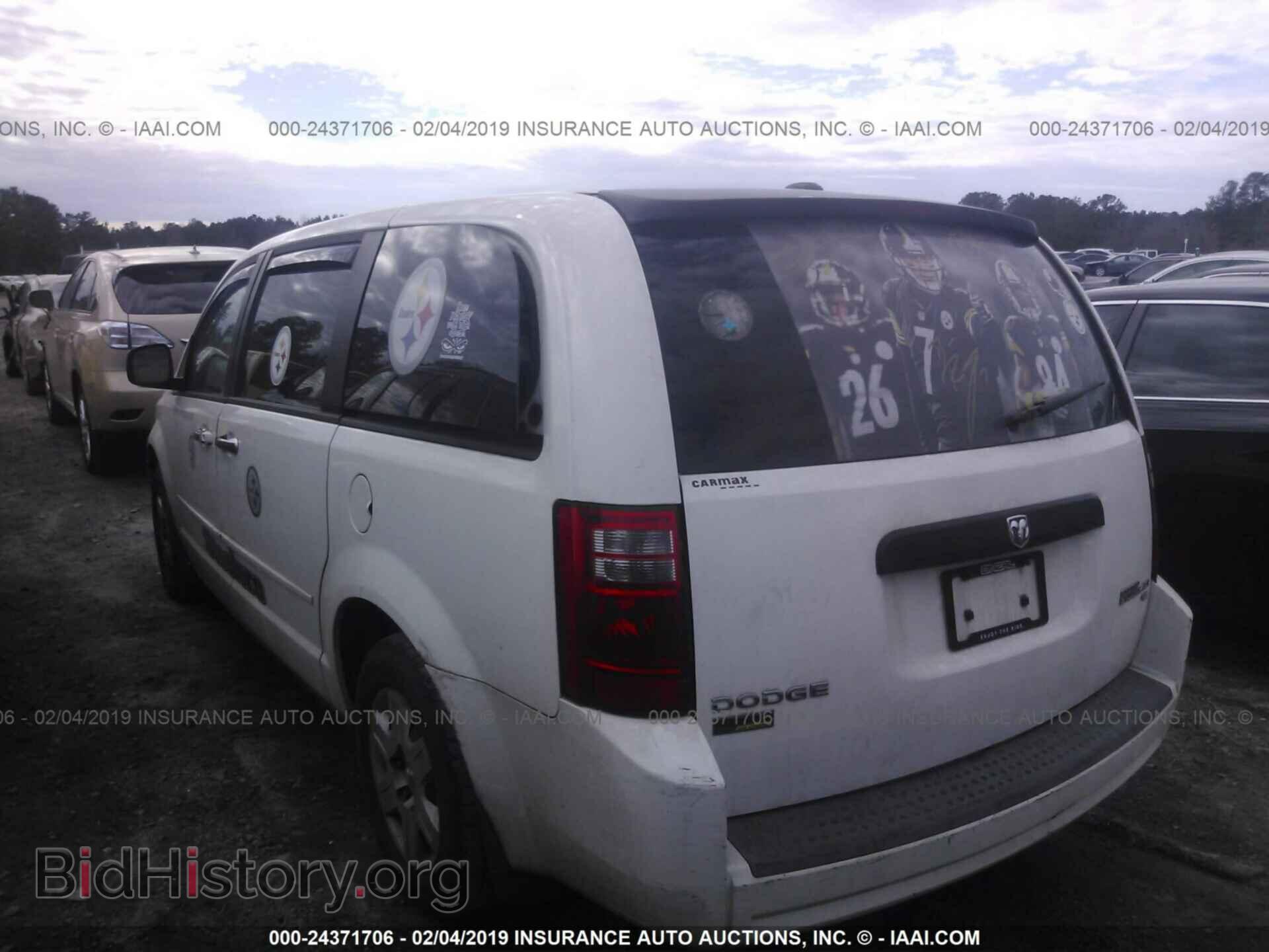 2009 DODGE GRAND CARAVAN - VIN: 1D8HN44E19B515450 - Фото 3